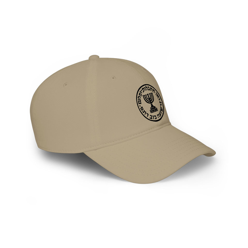 Mossad Logo Baseball Cap,