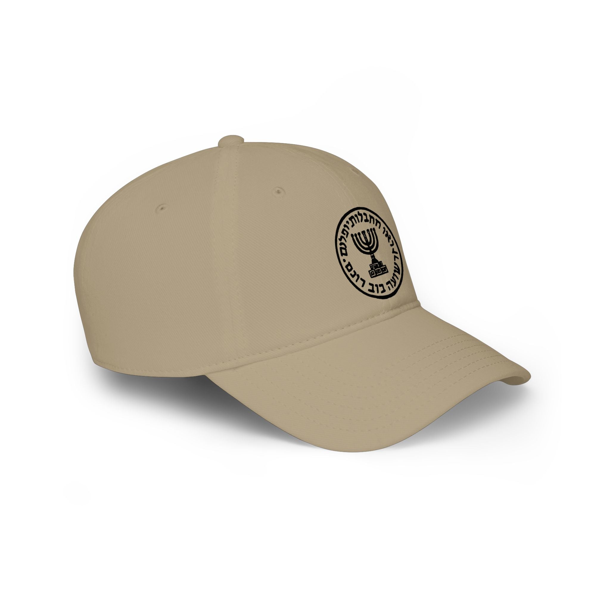 Mossad Logo Baseball Cap,