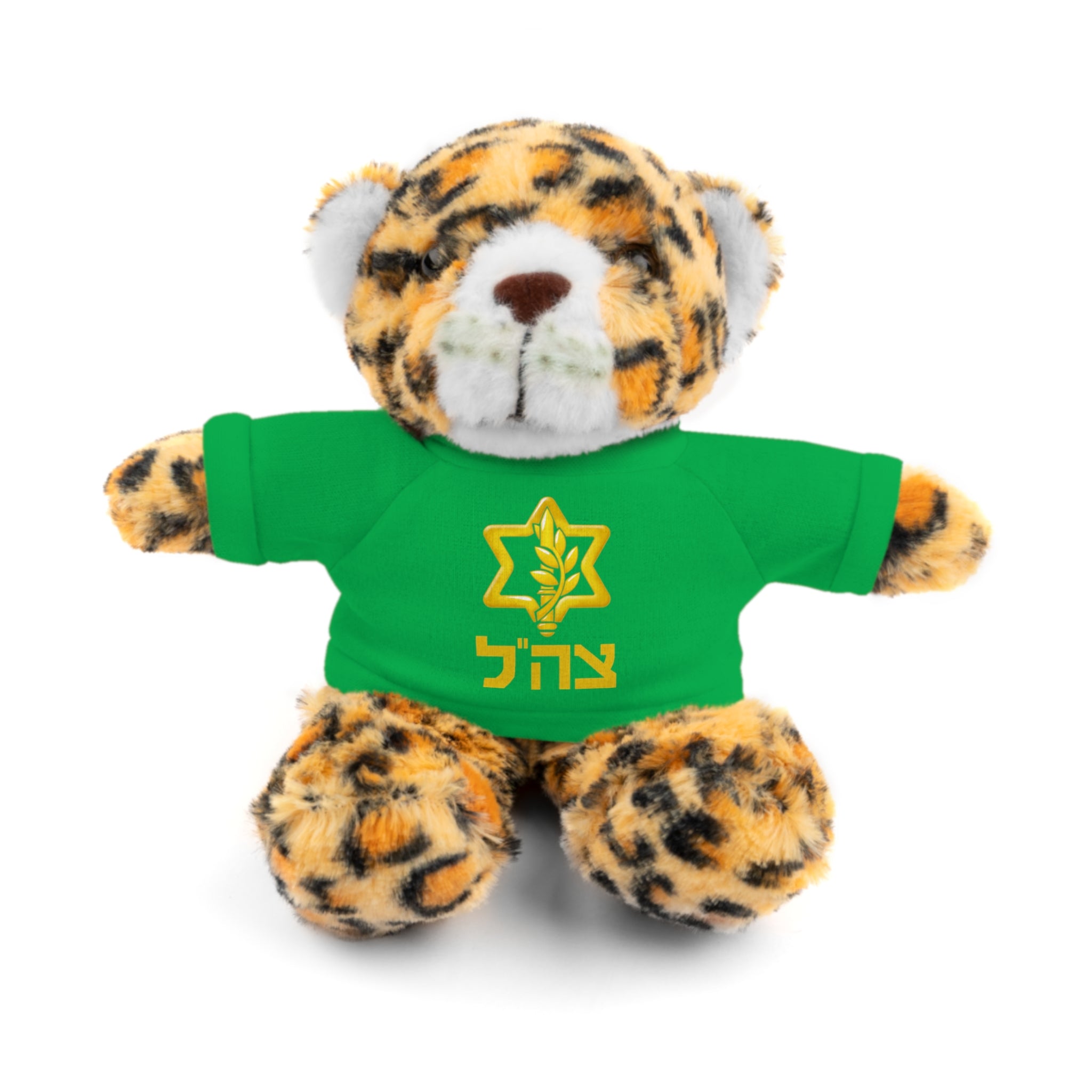 IDF Stuffed Animals with Tee