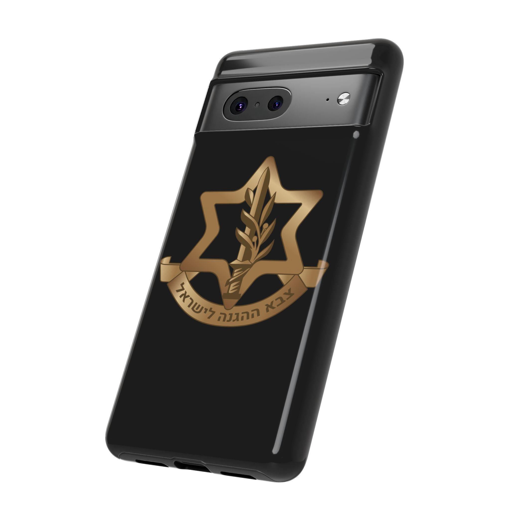IDF (Israeli defense forces) Phone case for iPhone, Galaxy and Pixel phones