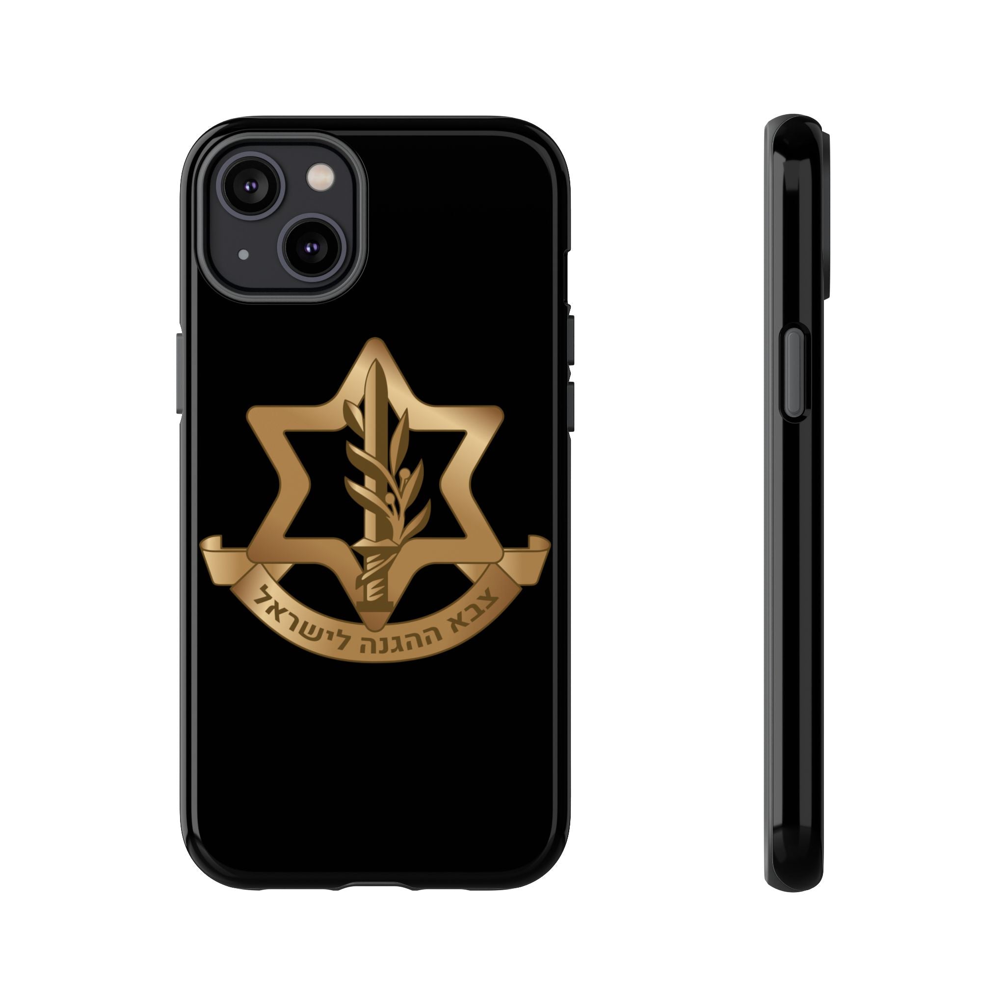 IDF (Israeli defense forces) Phone case for iPhone, Galaxy and Pixel phones