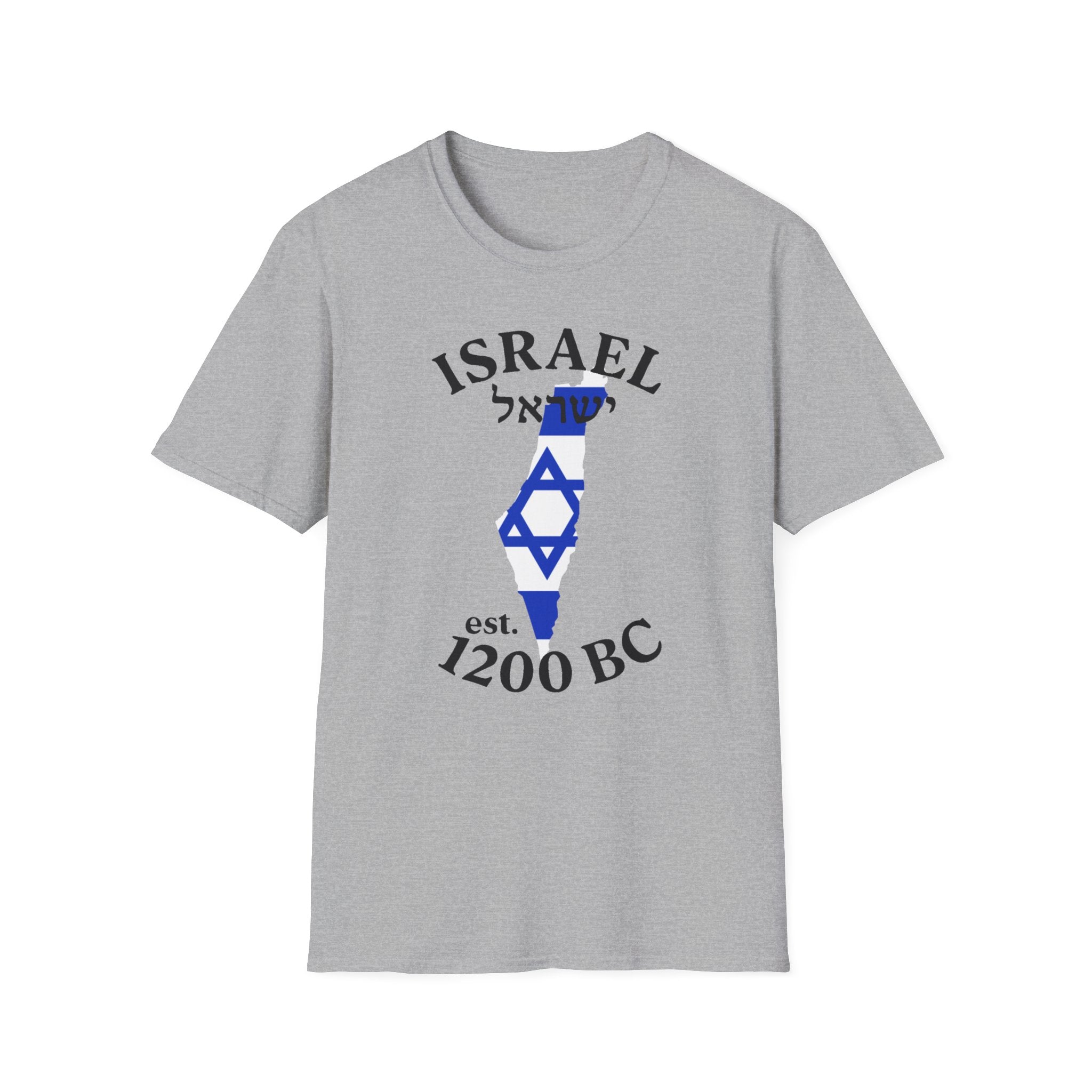 ISRAEL est. 1200 BC Unisex T-Shirt,