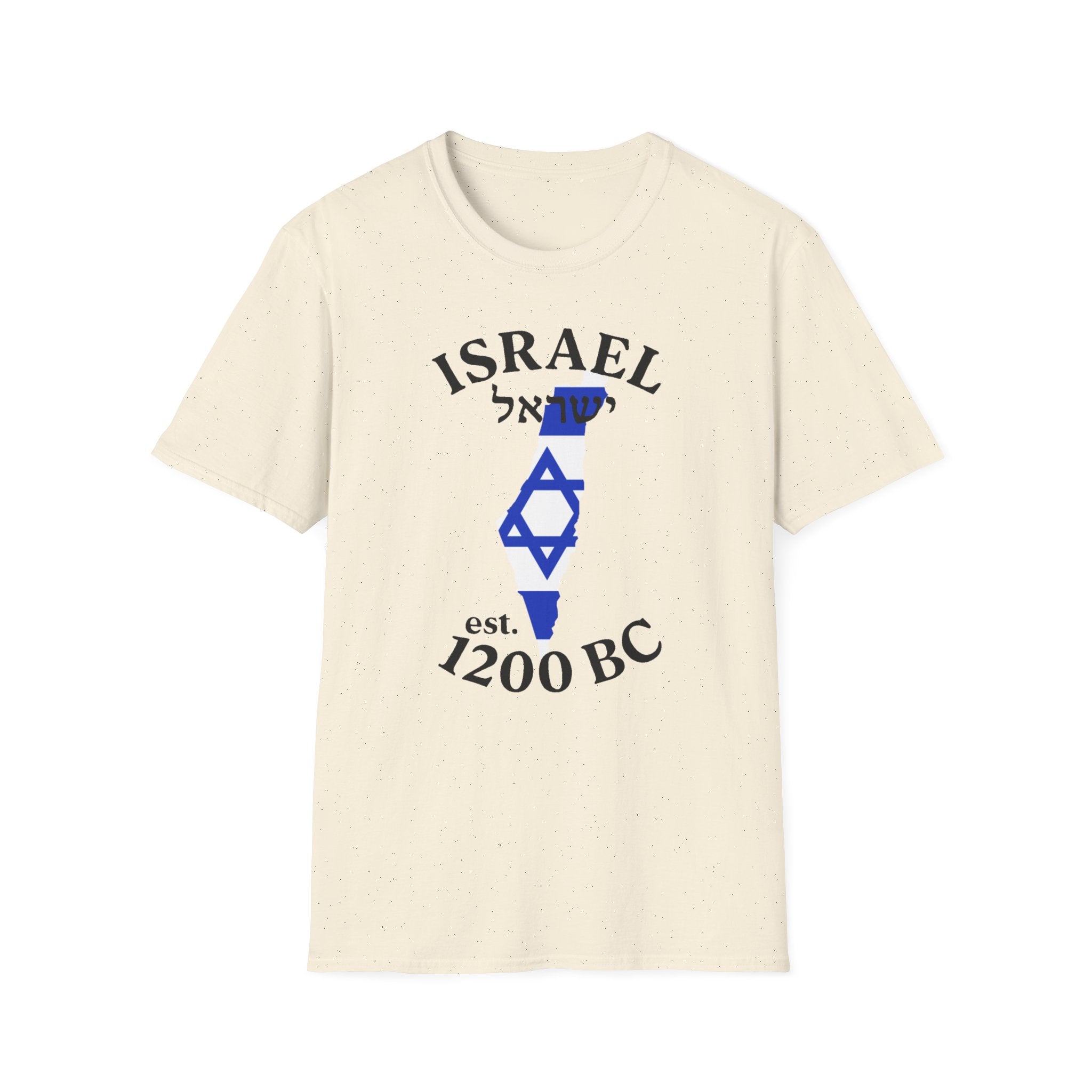 ISRAEL est. 1200 BC Unisex T-Shirt,