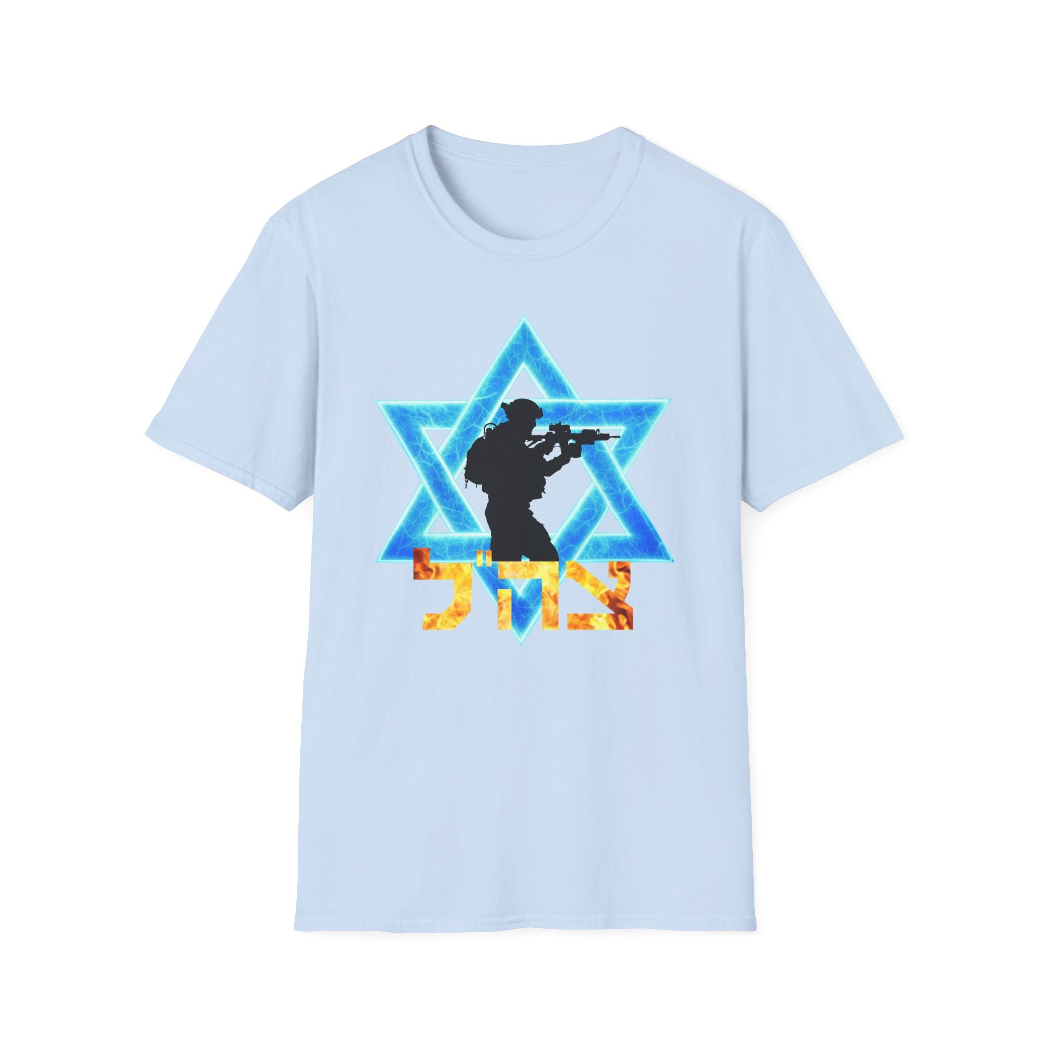 IDF fire and lightning Unisex Softstyle T-Shirt