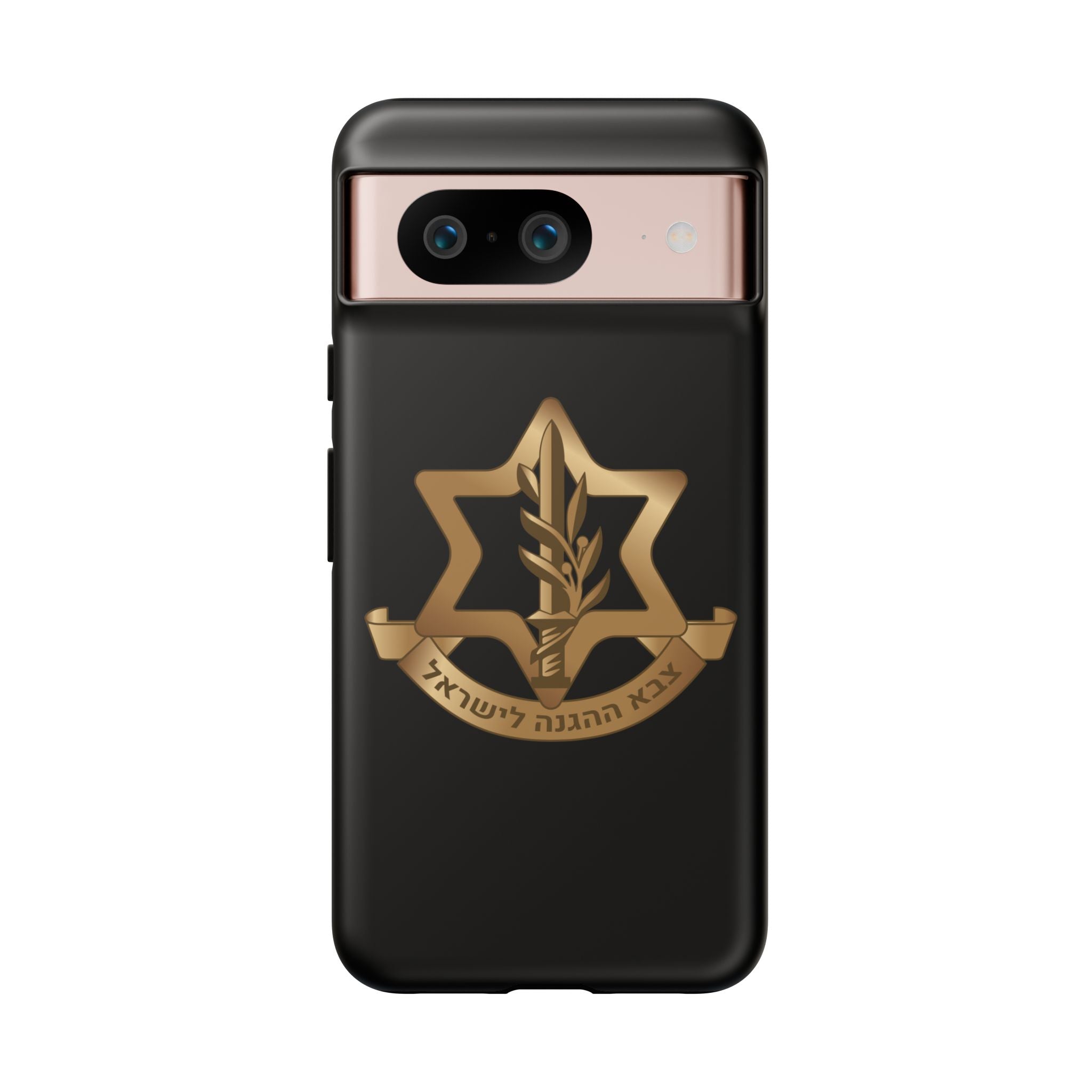IDF (Israeli defense forces) Phone case for iPhone, Galaxy and Pixel phones
