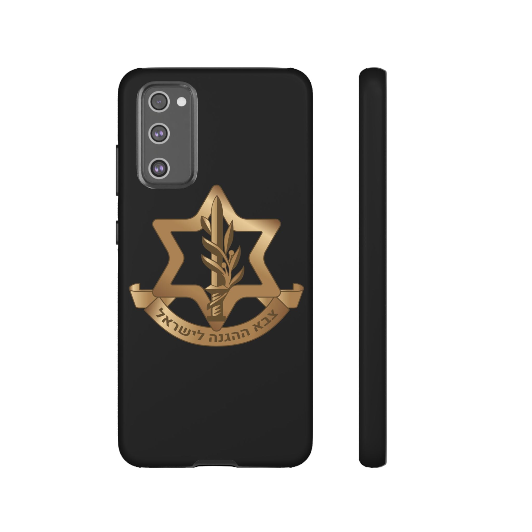 IDF (Israeli defense forces) Phone case for iPhone, Galaxy and Pixel phones