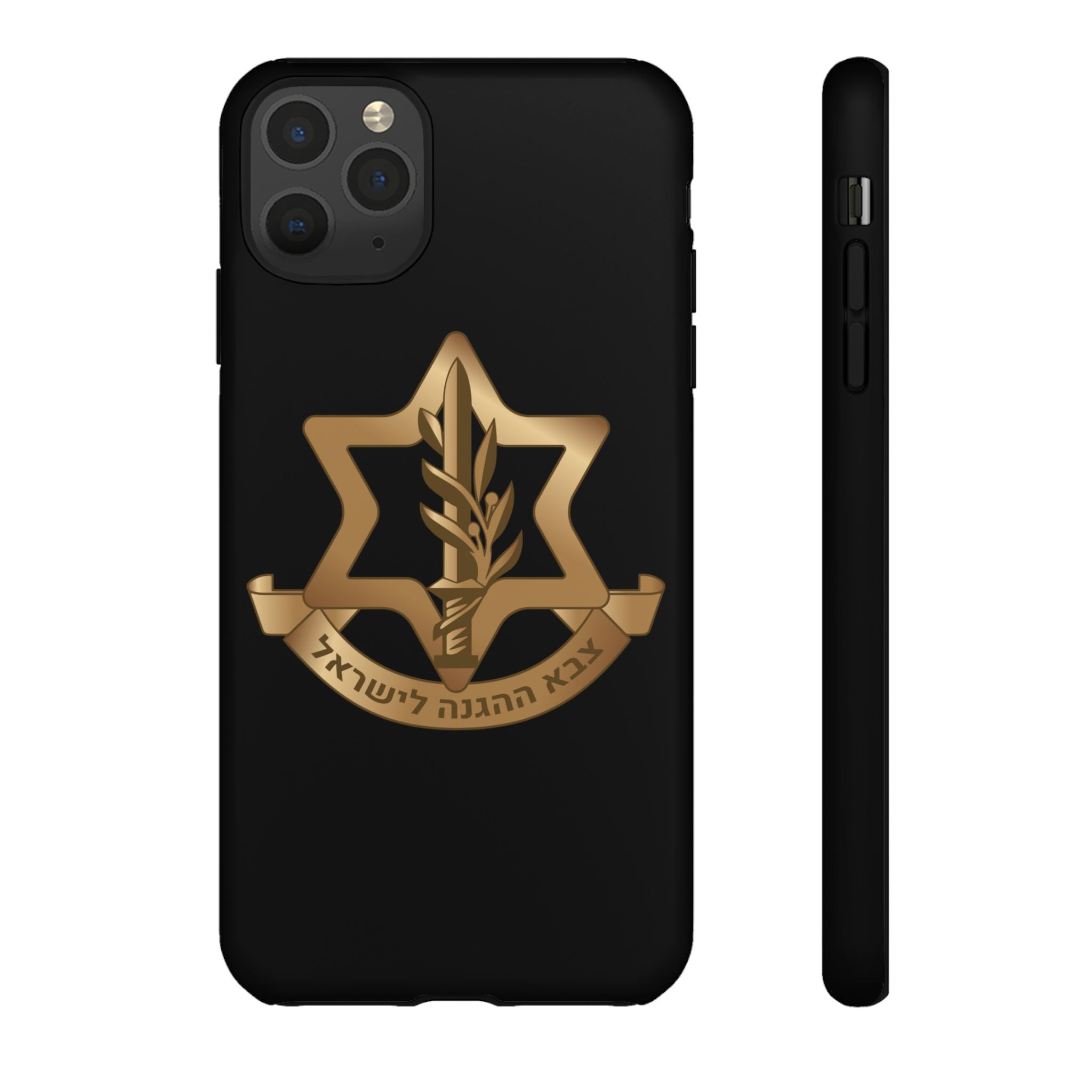 IDF (Israeli defense forces) Phone case for iPhone, Galaxy and Pixel phones
