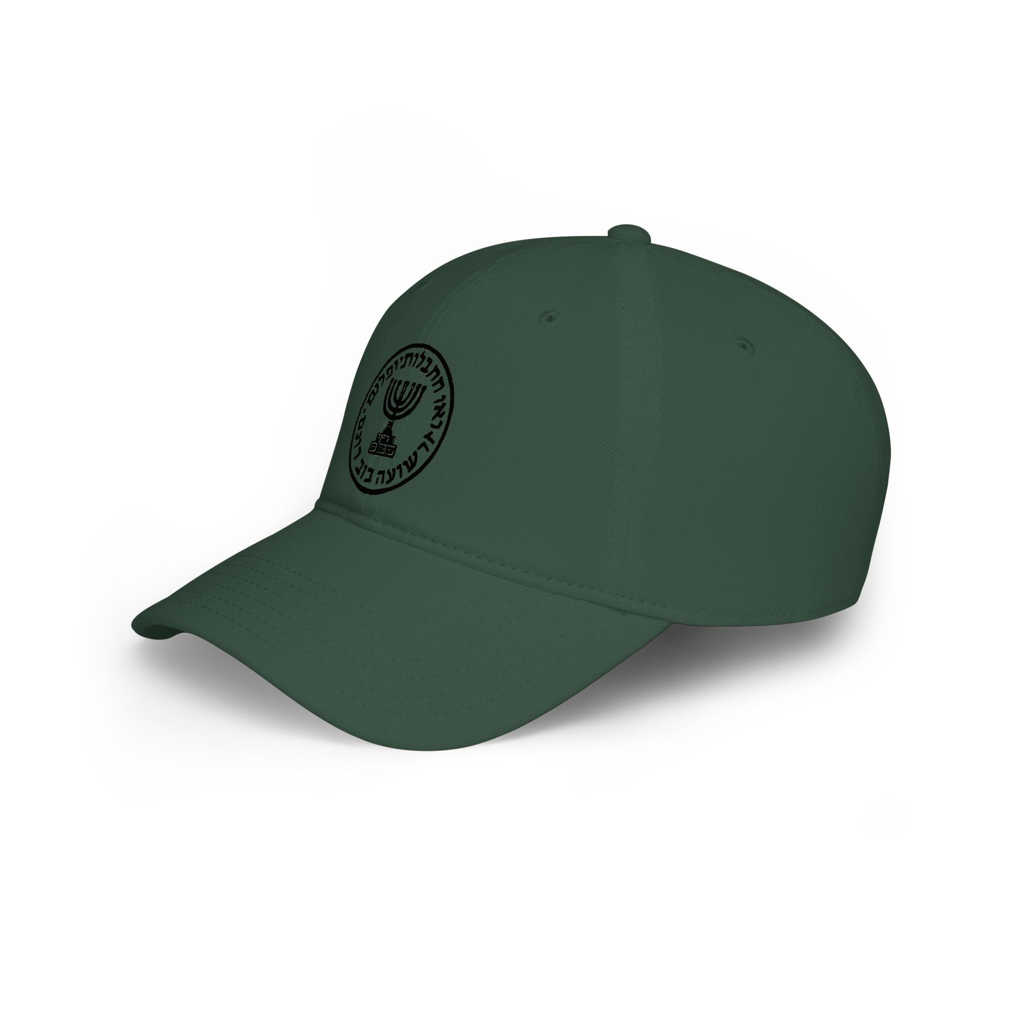 Mossad Logo Baseball Cap,