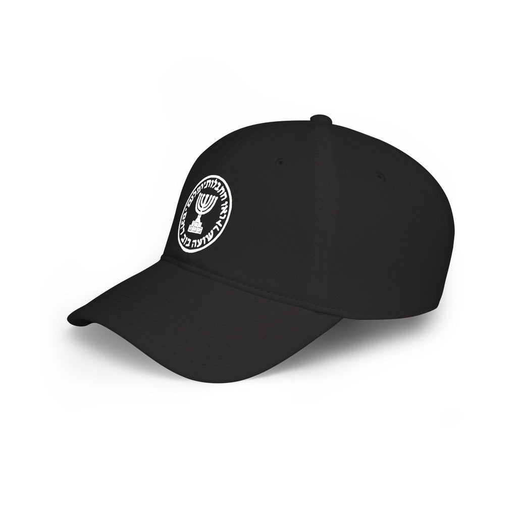 Mossad Logo Baseball Cap,