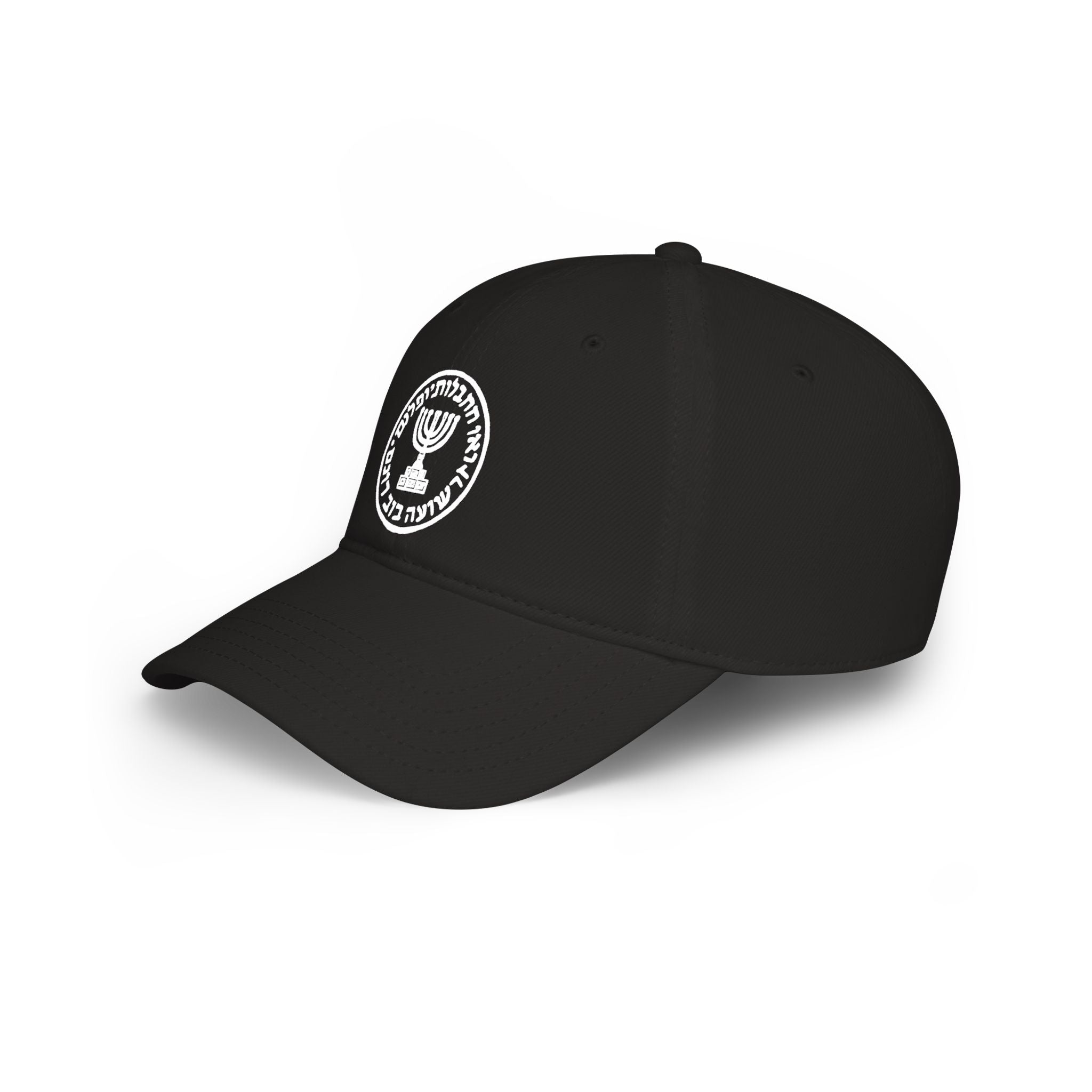 Mossad Logo Baseball Cap,