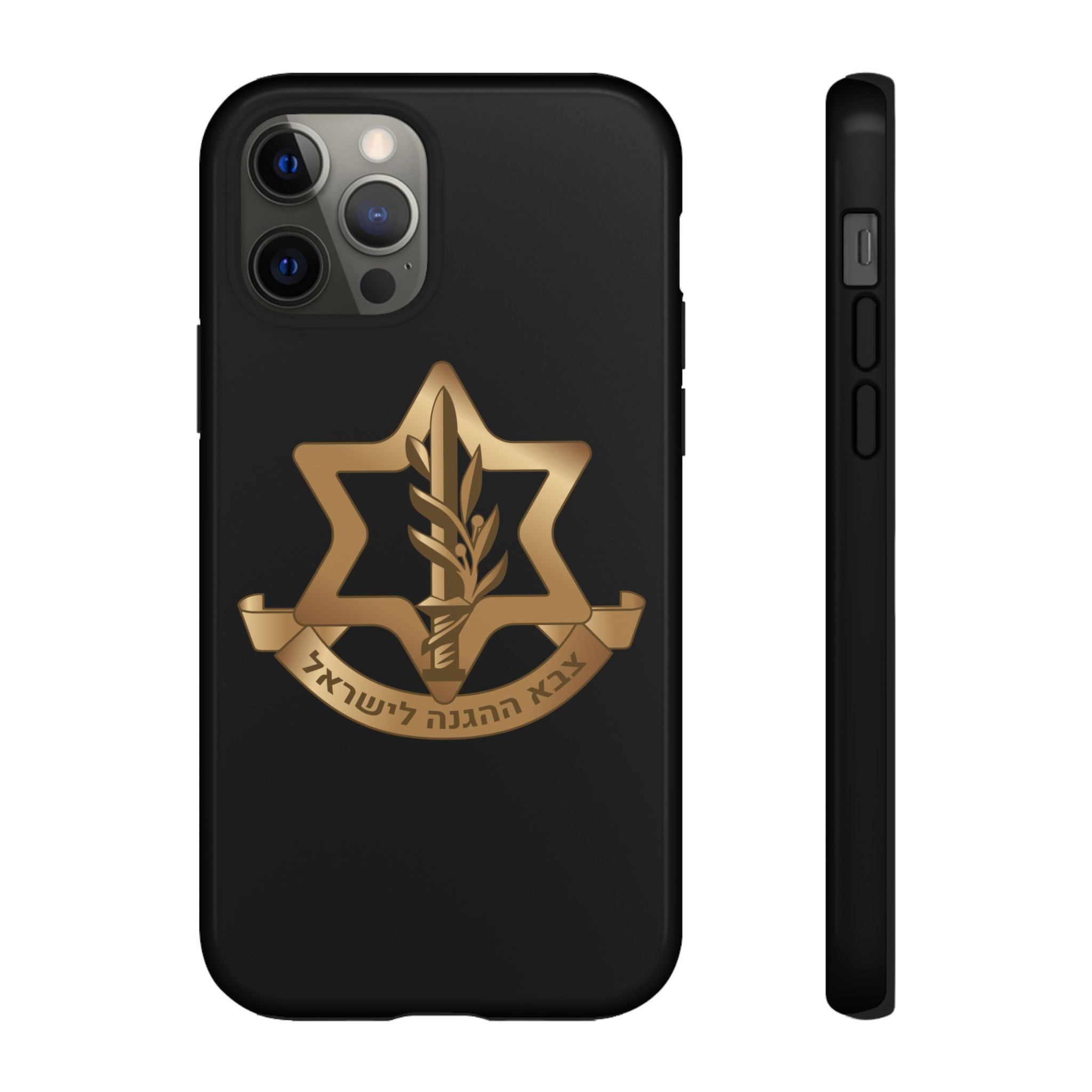 IDF (Israeli defense forces) Phone case for iPhone, Galaxy and Pixel phones