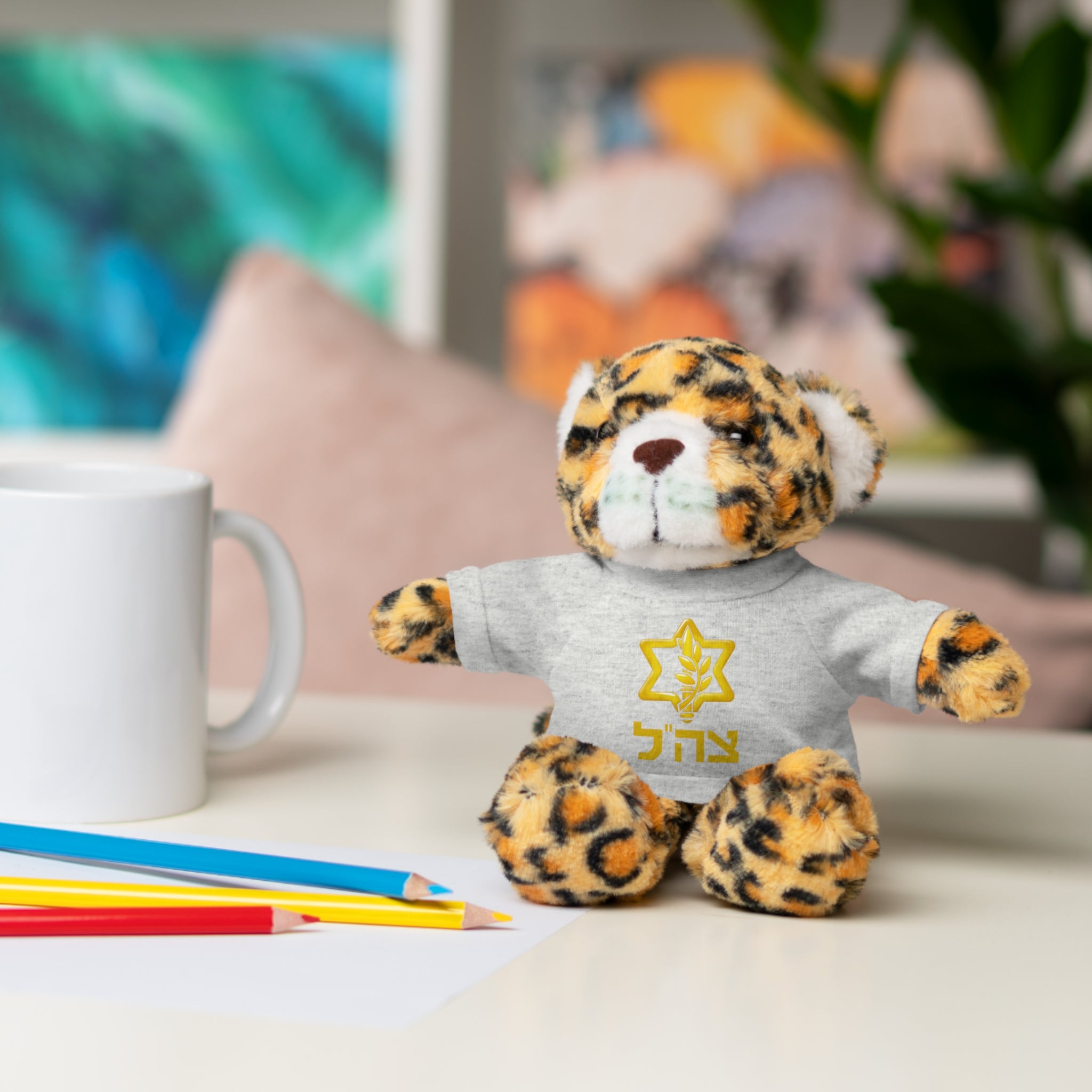 IDF Stuffed Animals with Tee