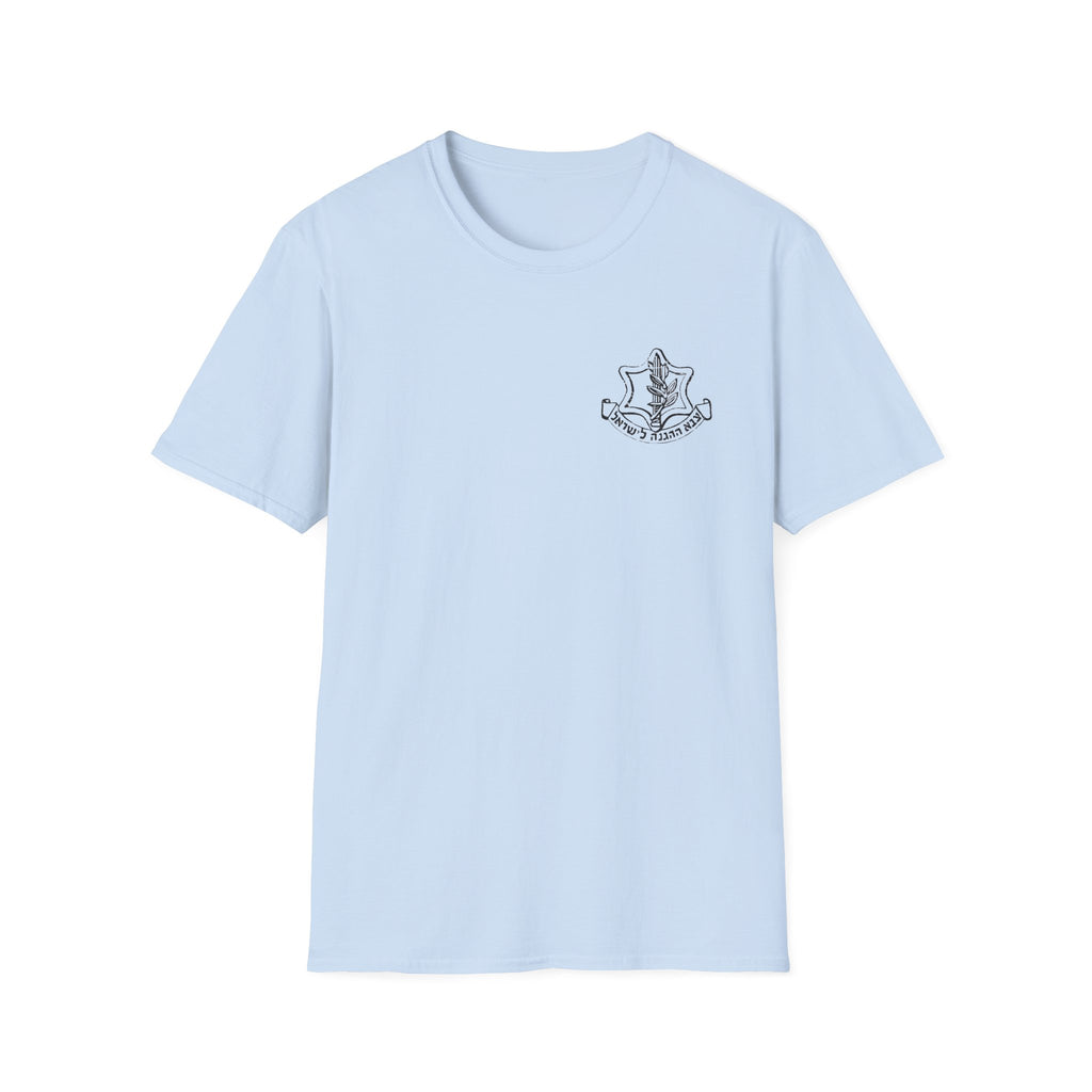 IDF logo Unisex t-shirt
