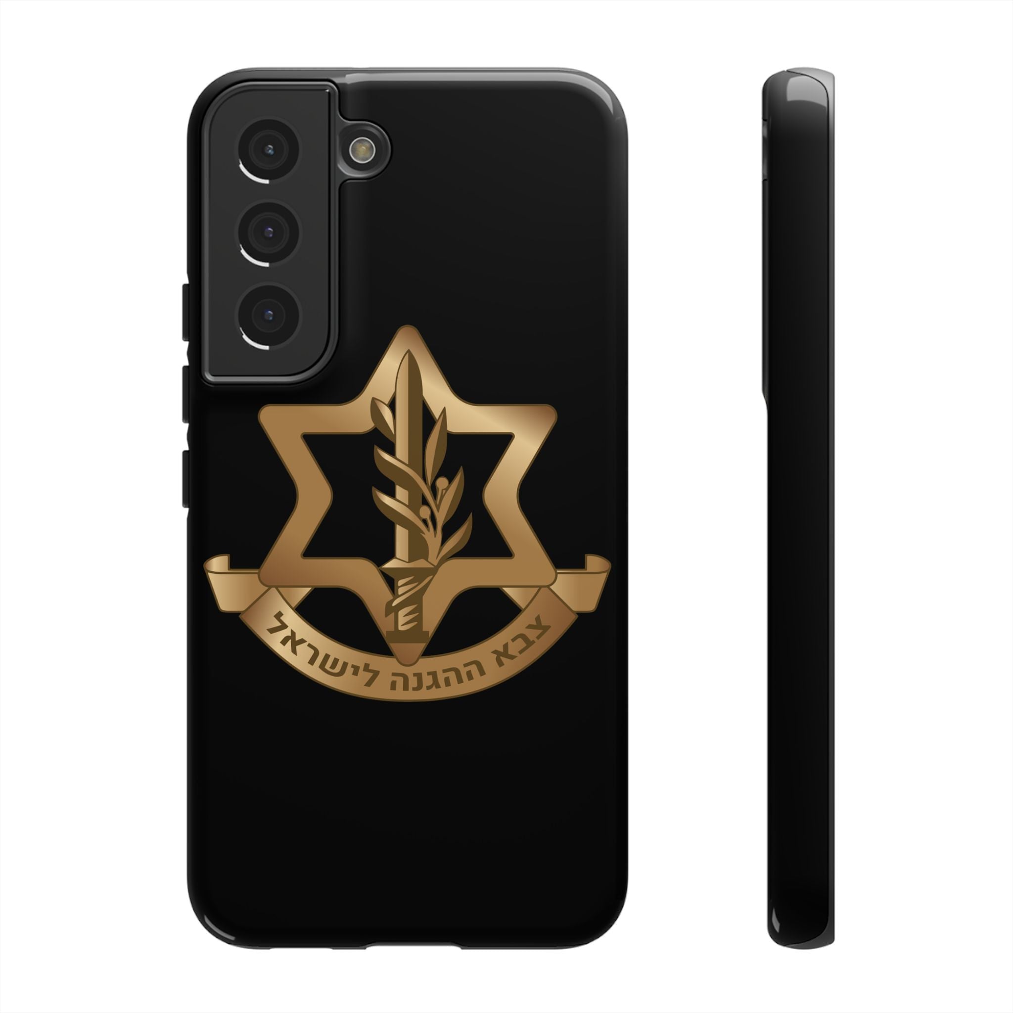 IDF (Israeli defense forces) Phone case for iPhone, Galaxy and Pixel phones