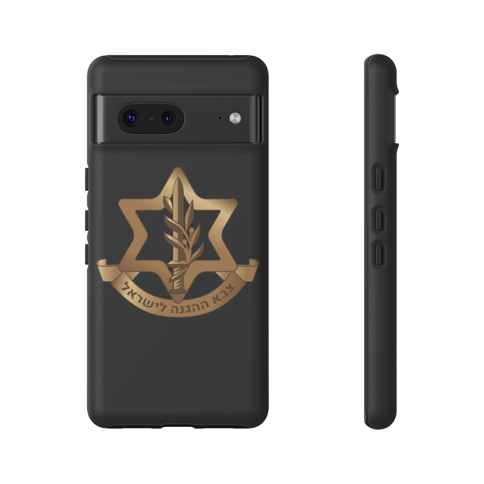 IDF (Israeli defense forces) Phone case for iPhone, Galaxy and Pixel phones