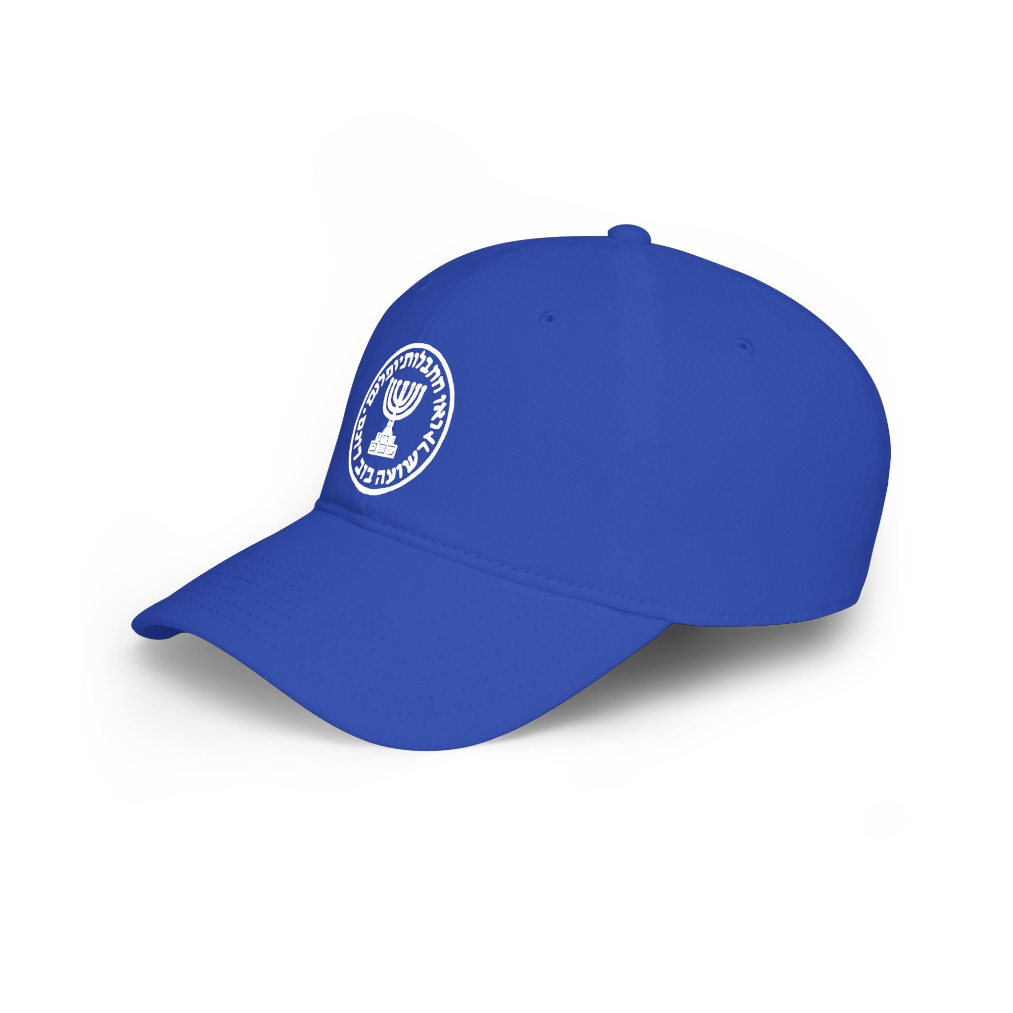 Mossad Logo Baseball Cap,