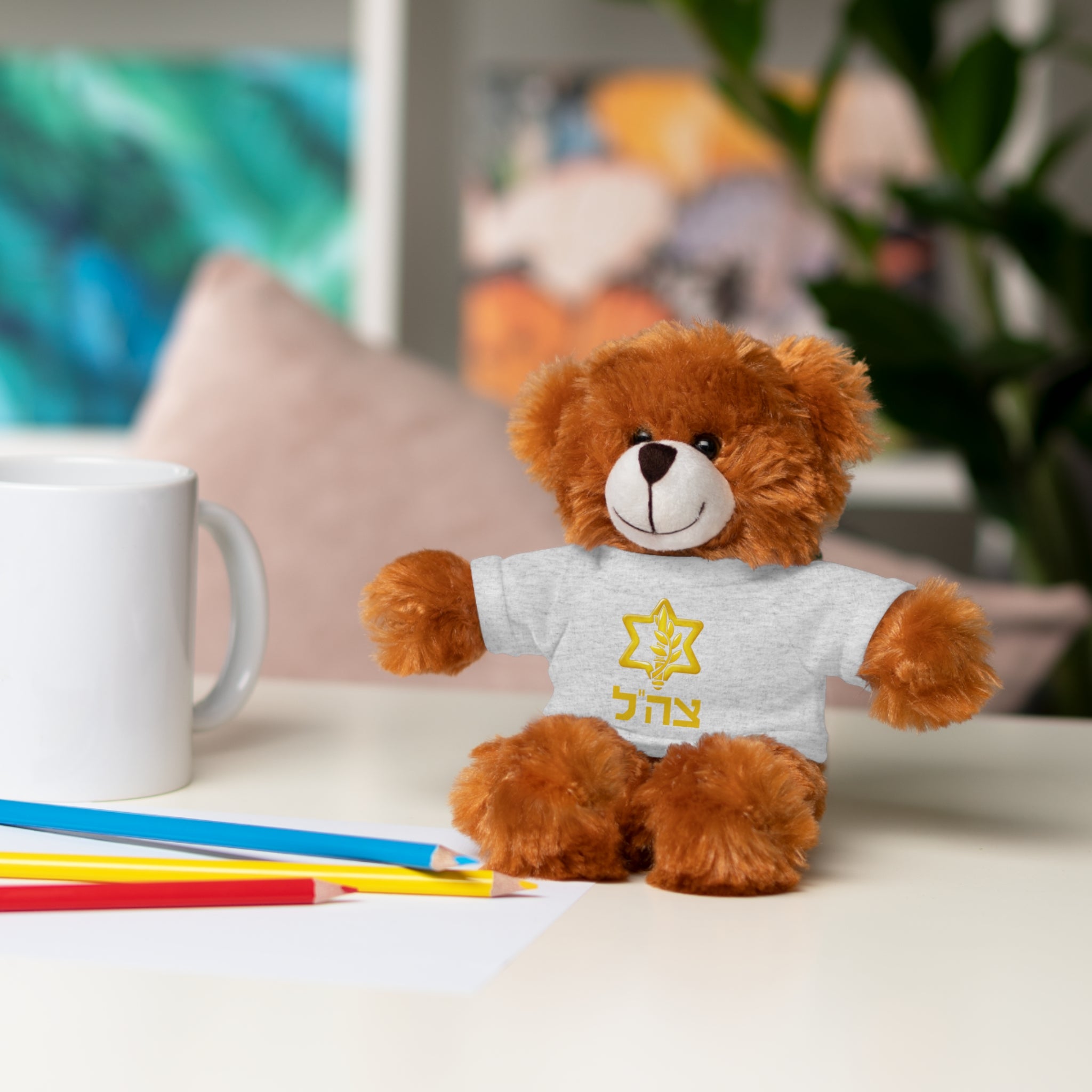 IDF Stuffed Animals with Tee
