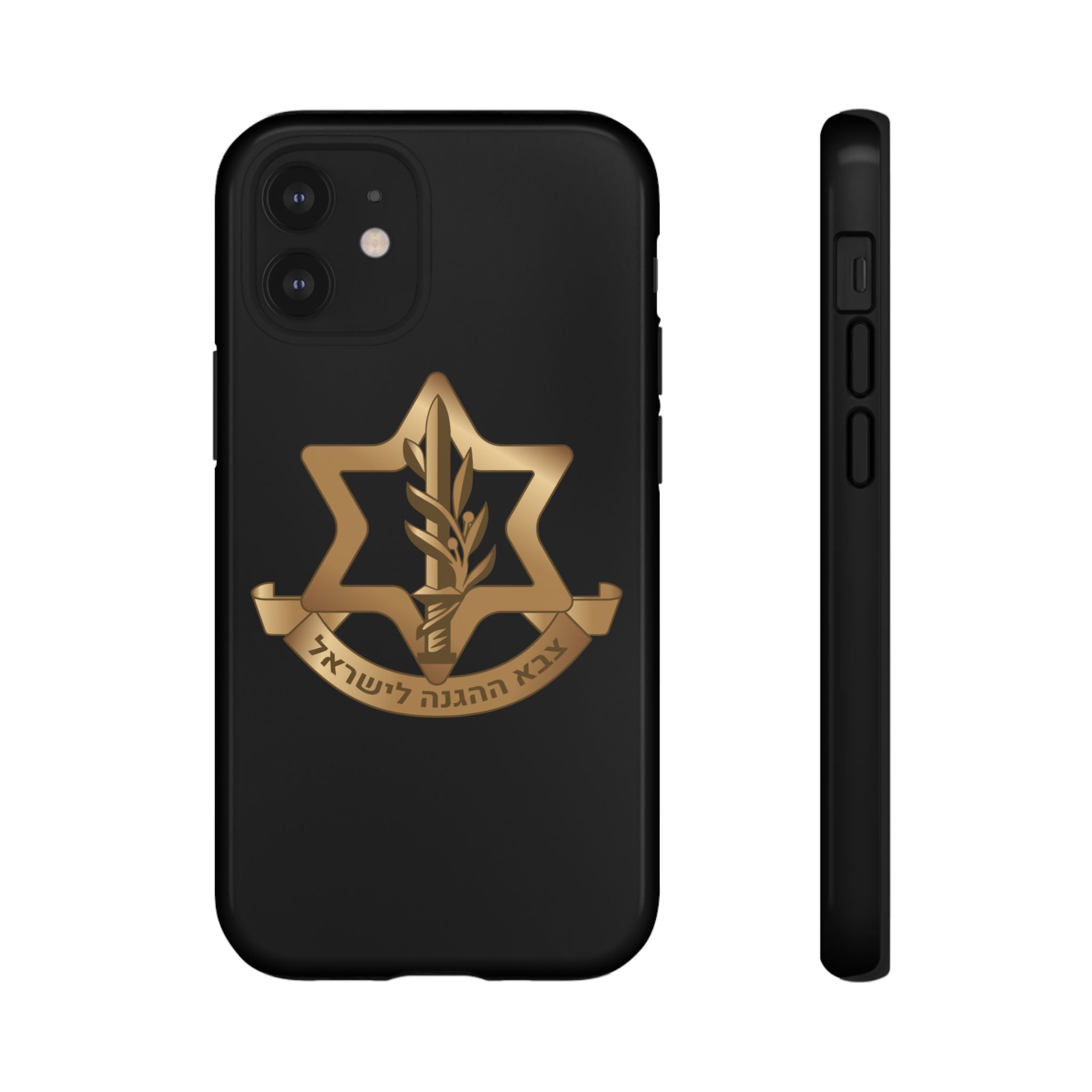 IDF (Israeli defense forces) Phone case for iPhone, Galaxy and Pixel phones