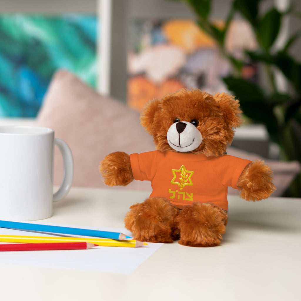 IDF Stuffed Animals with Tee