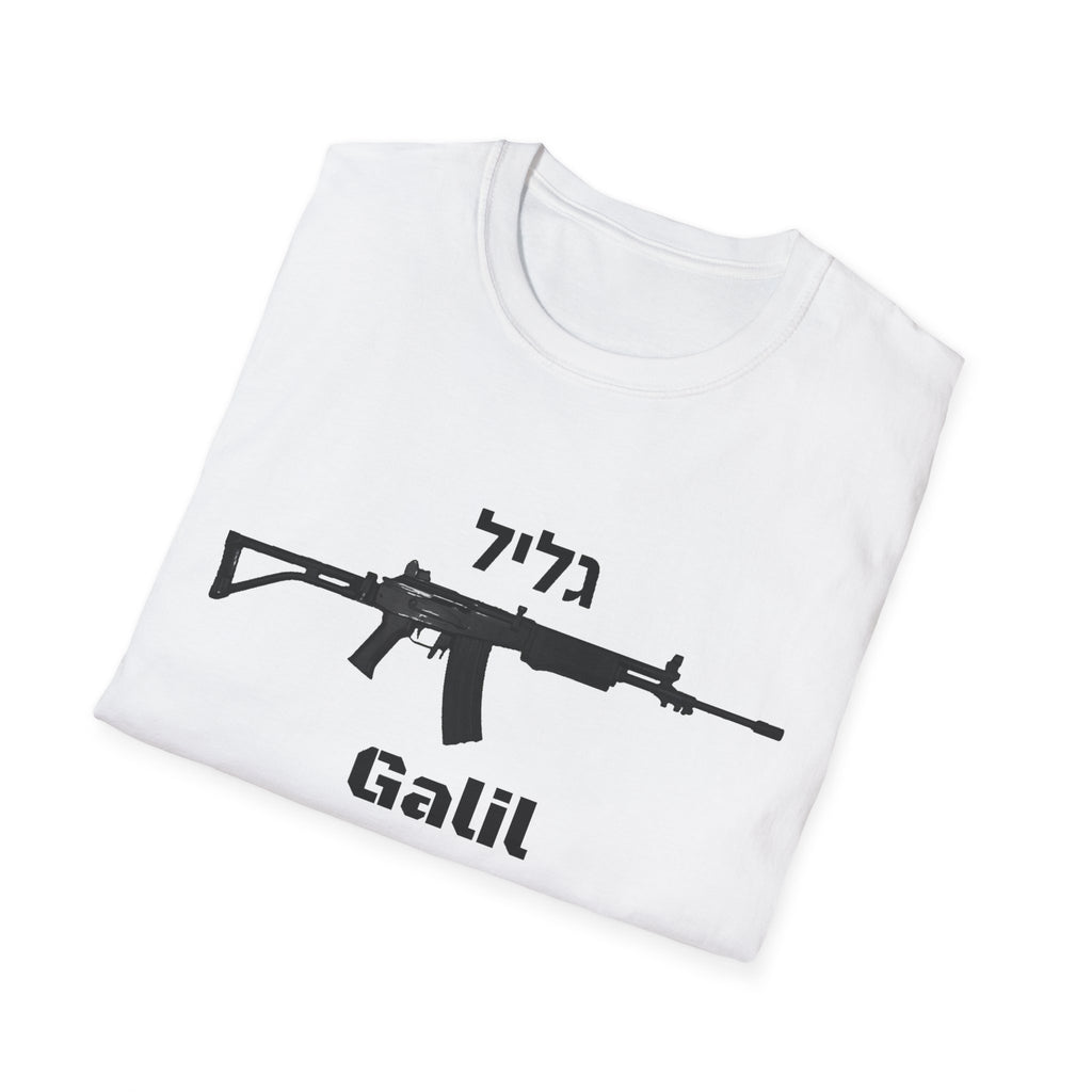 Galil Unisex Cotton Tee