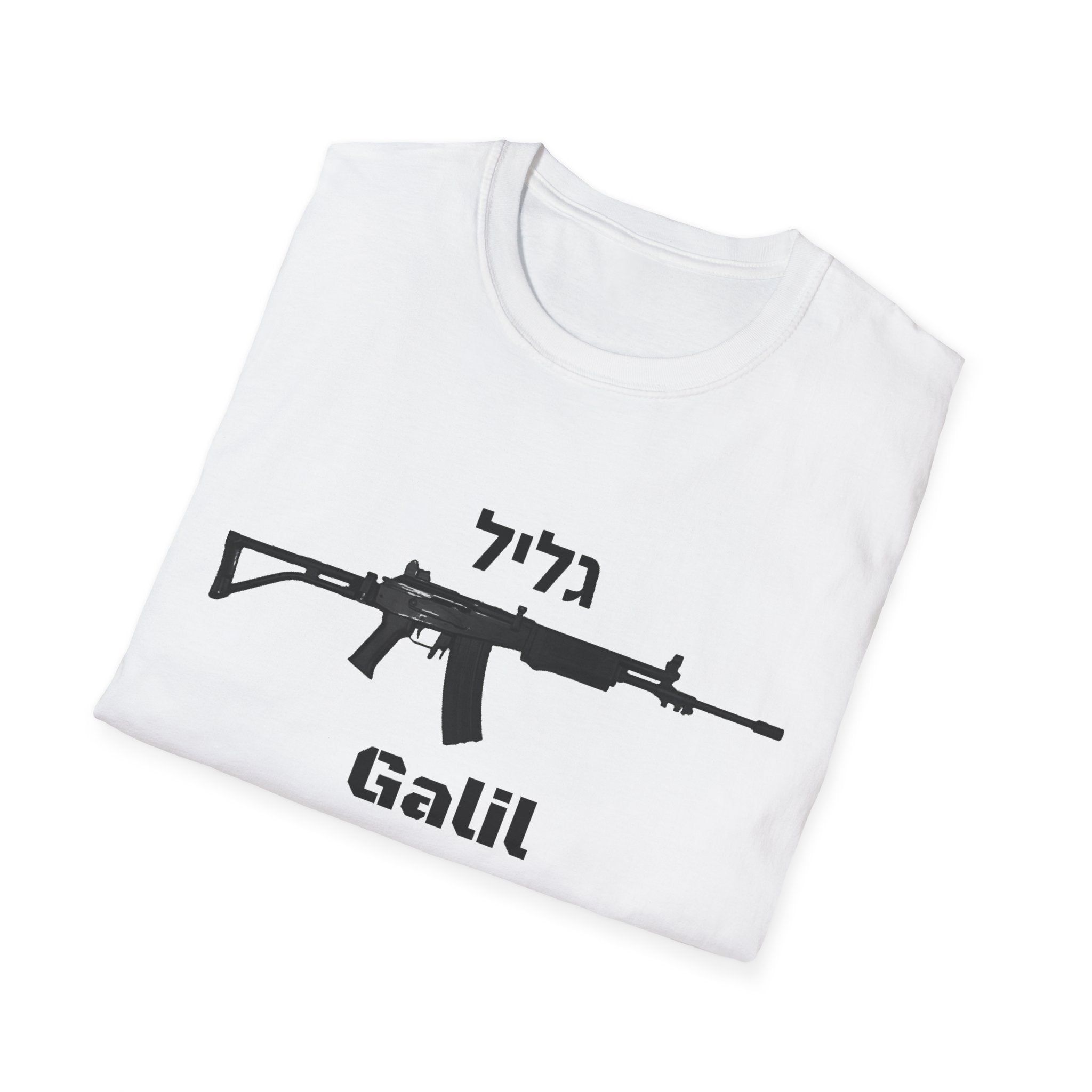 Galil Unisex Cotton Tee