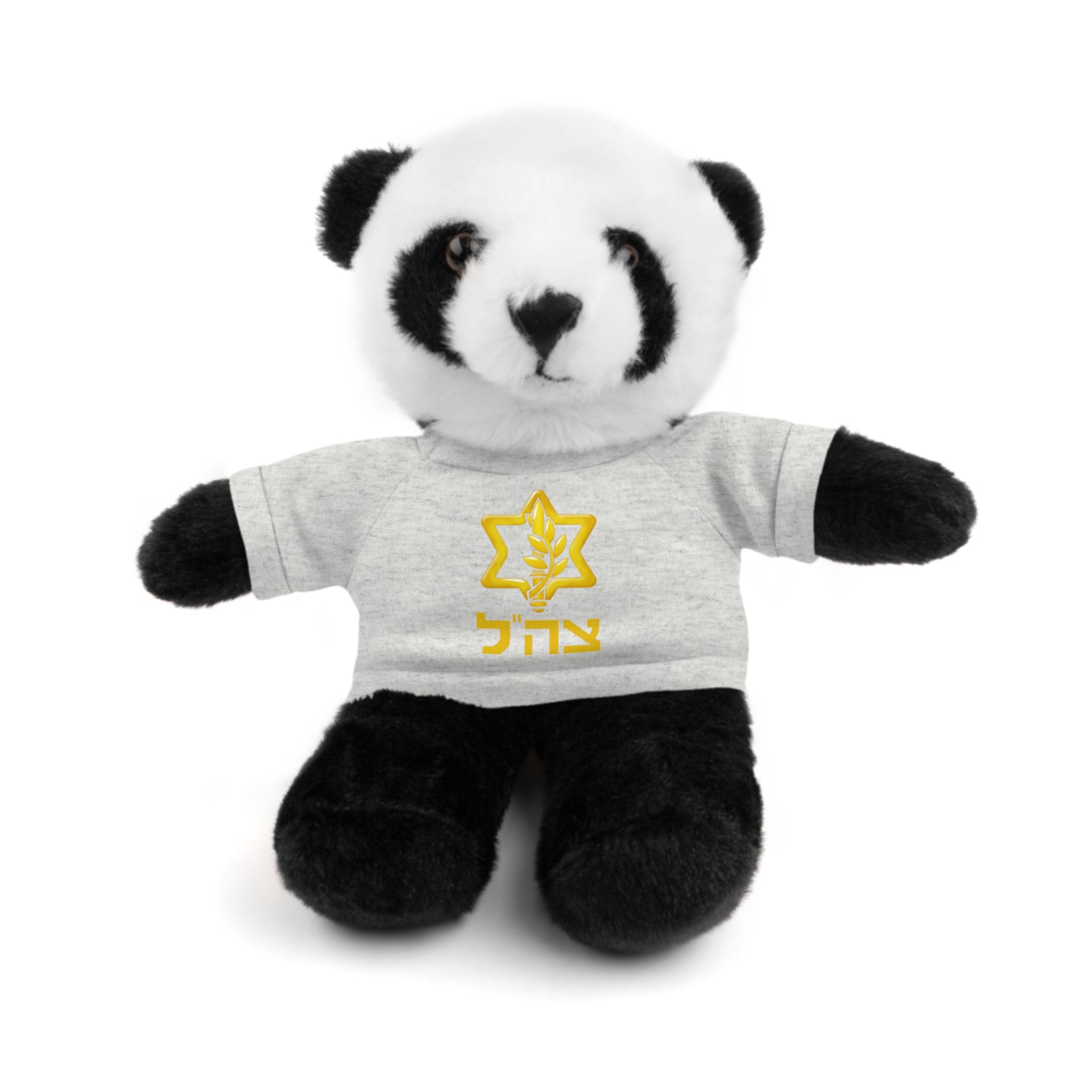 IDF Stuffed Animals with Tee