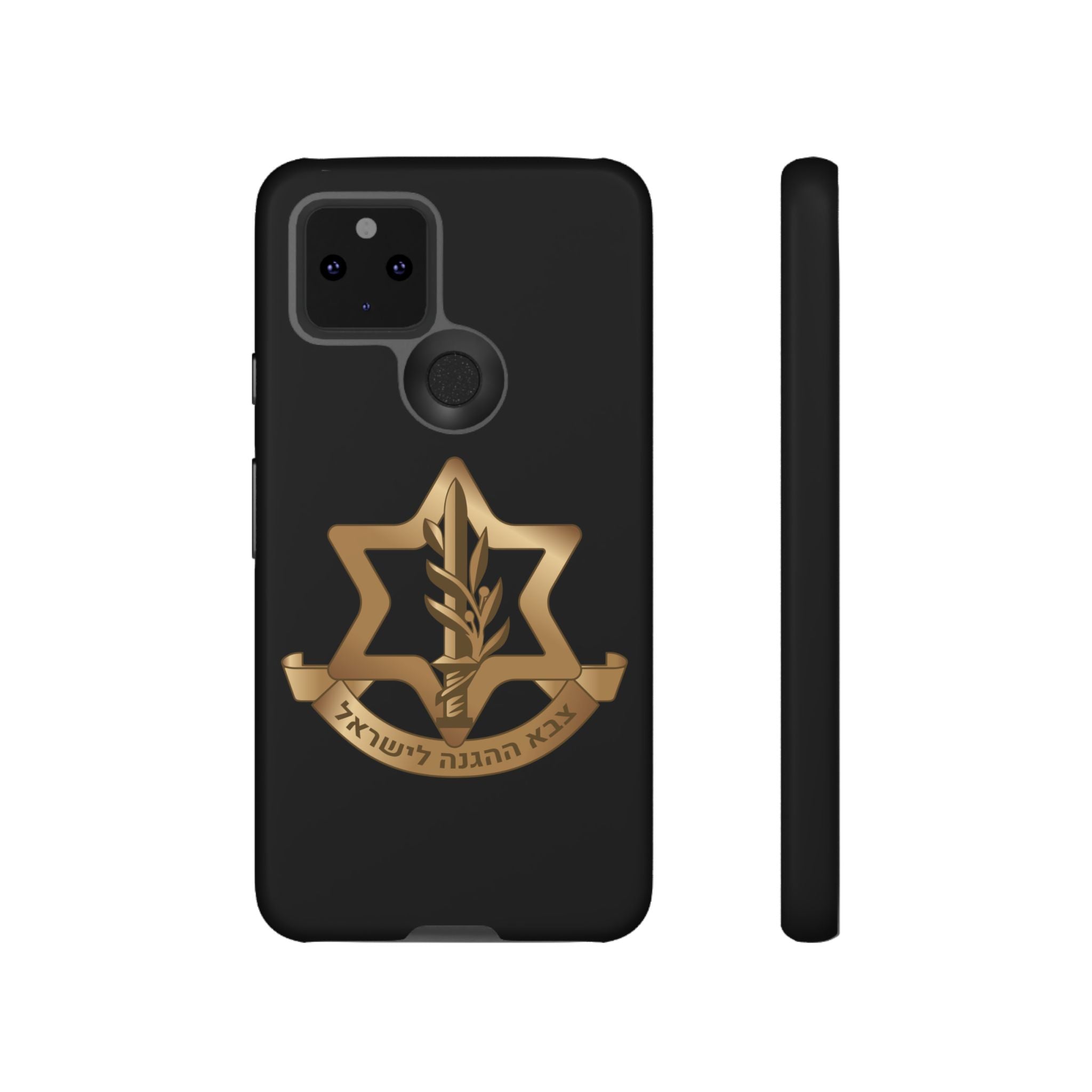 IDF (Israeli defense forces) Phone case for iPhone, Galaxy and Pixel phones