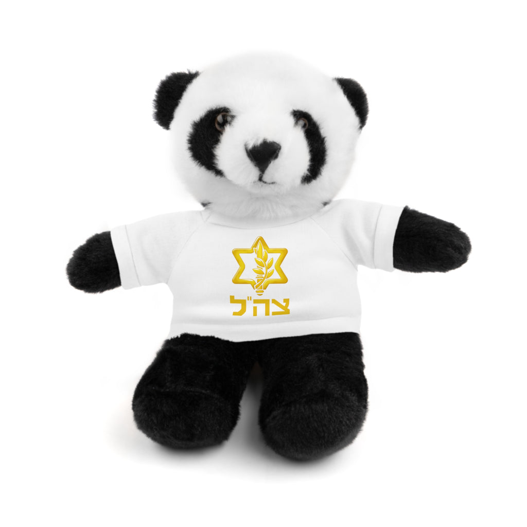 IDF Stuffed Animals with Tee