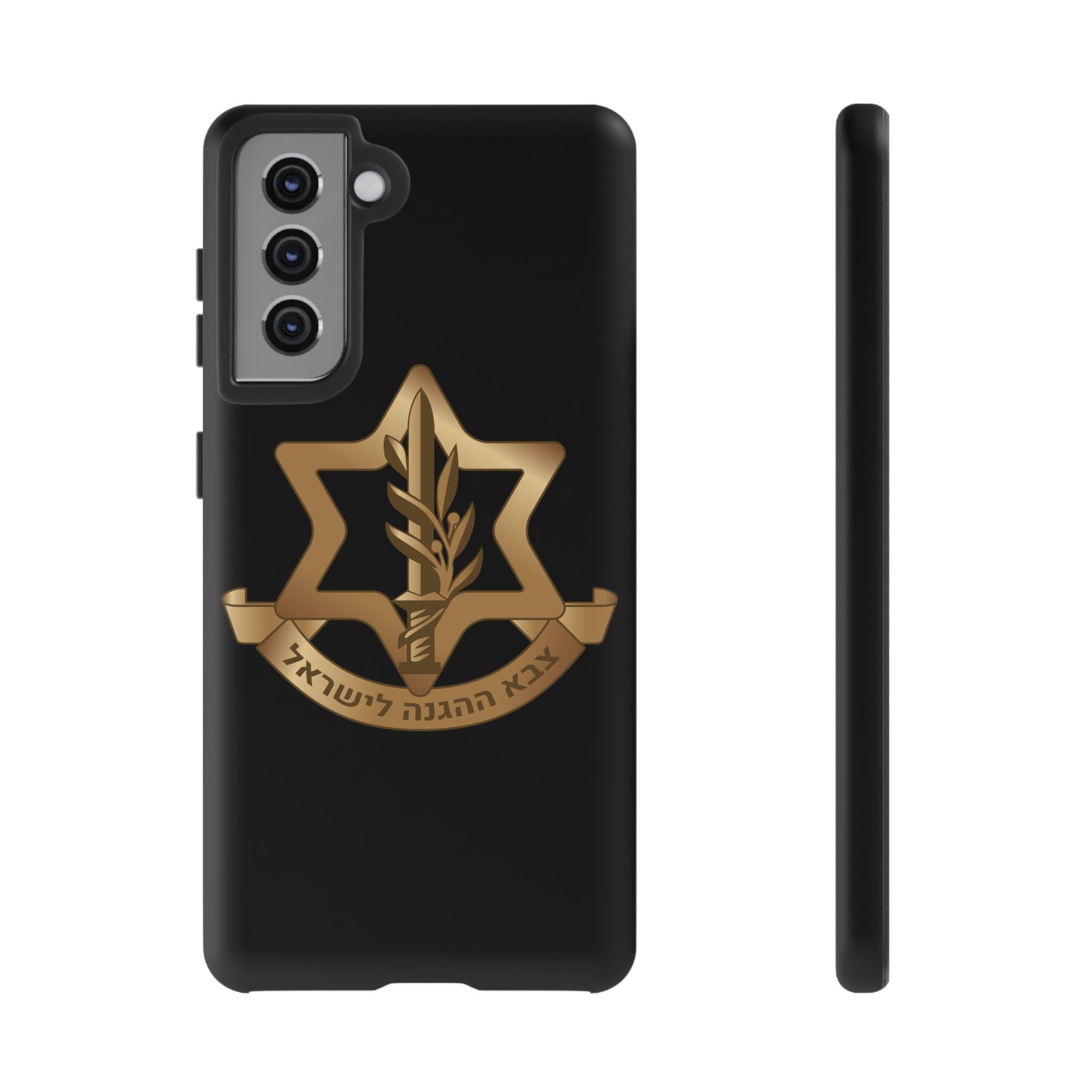 IDF (Israeli defense forces) Phone case for iPhone, Galaxy and Pixel phones