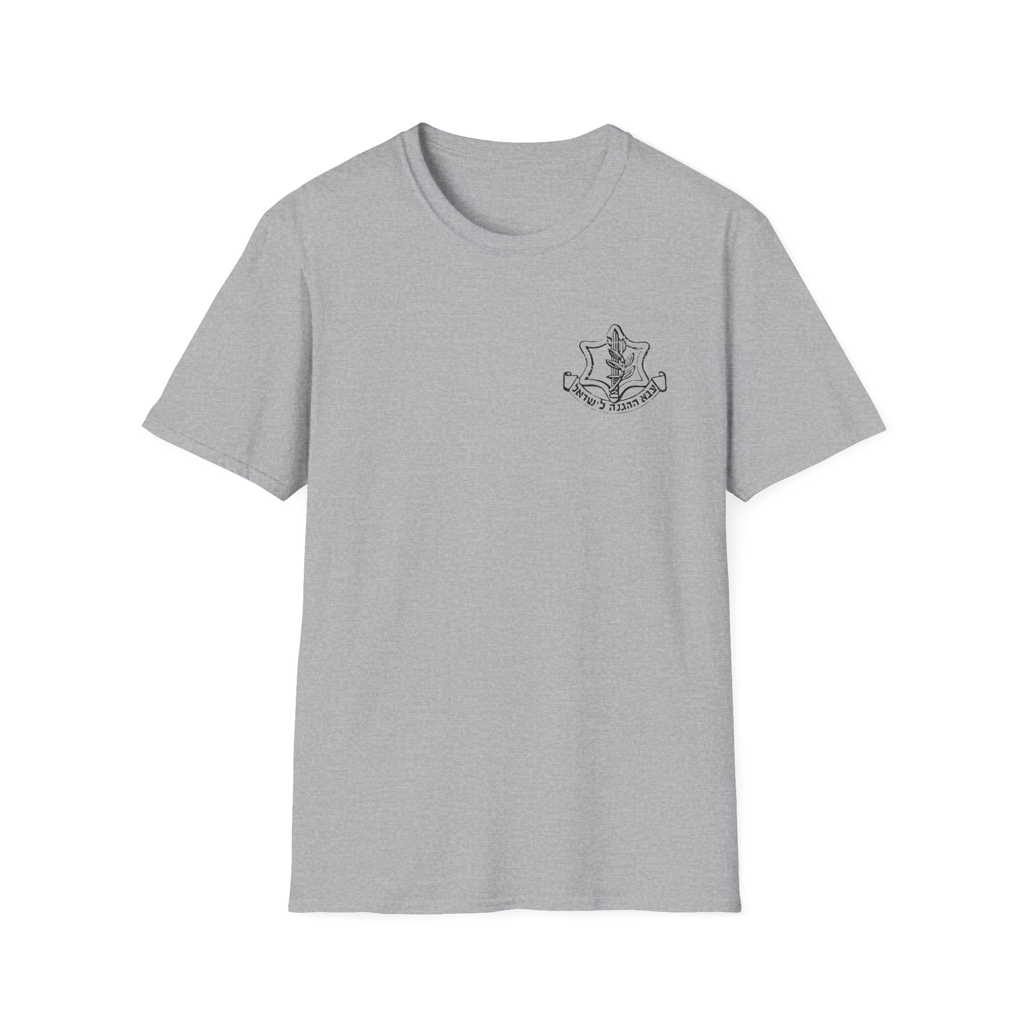 IDF logo Unisex t-shirt