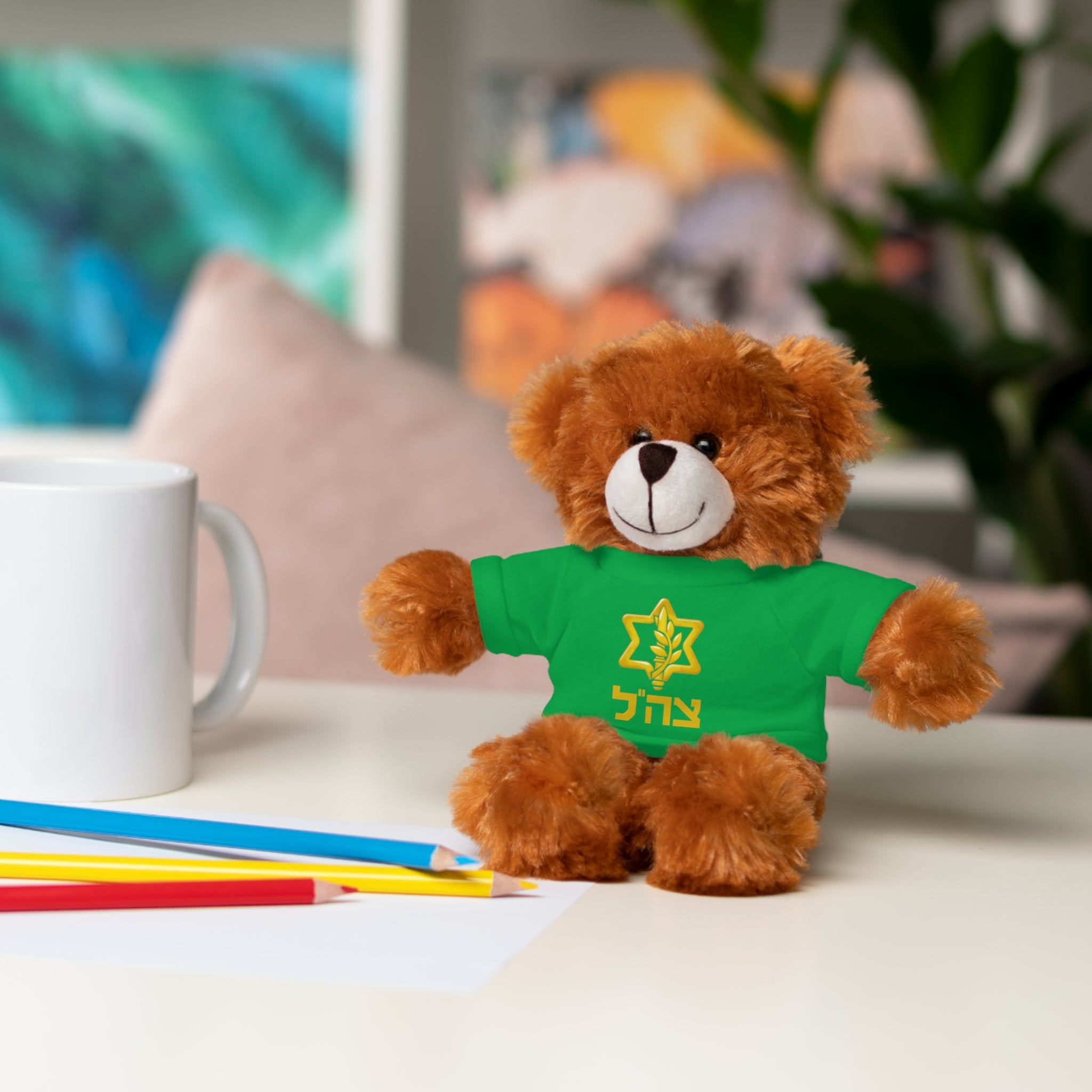 IDF Stuffed Animals with Tee