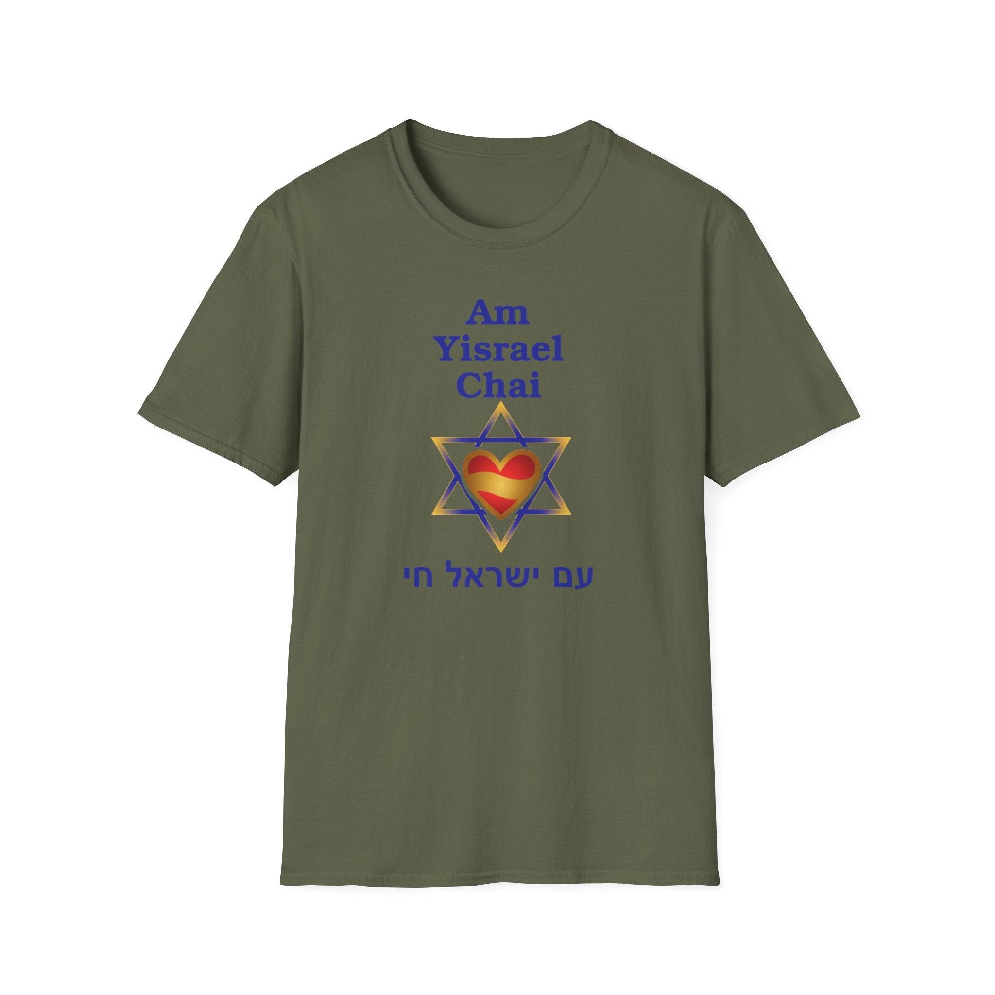 Am Yisrael Chai Heart Star of David T-Shirt