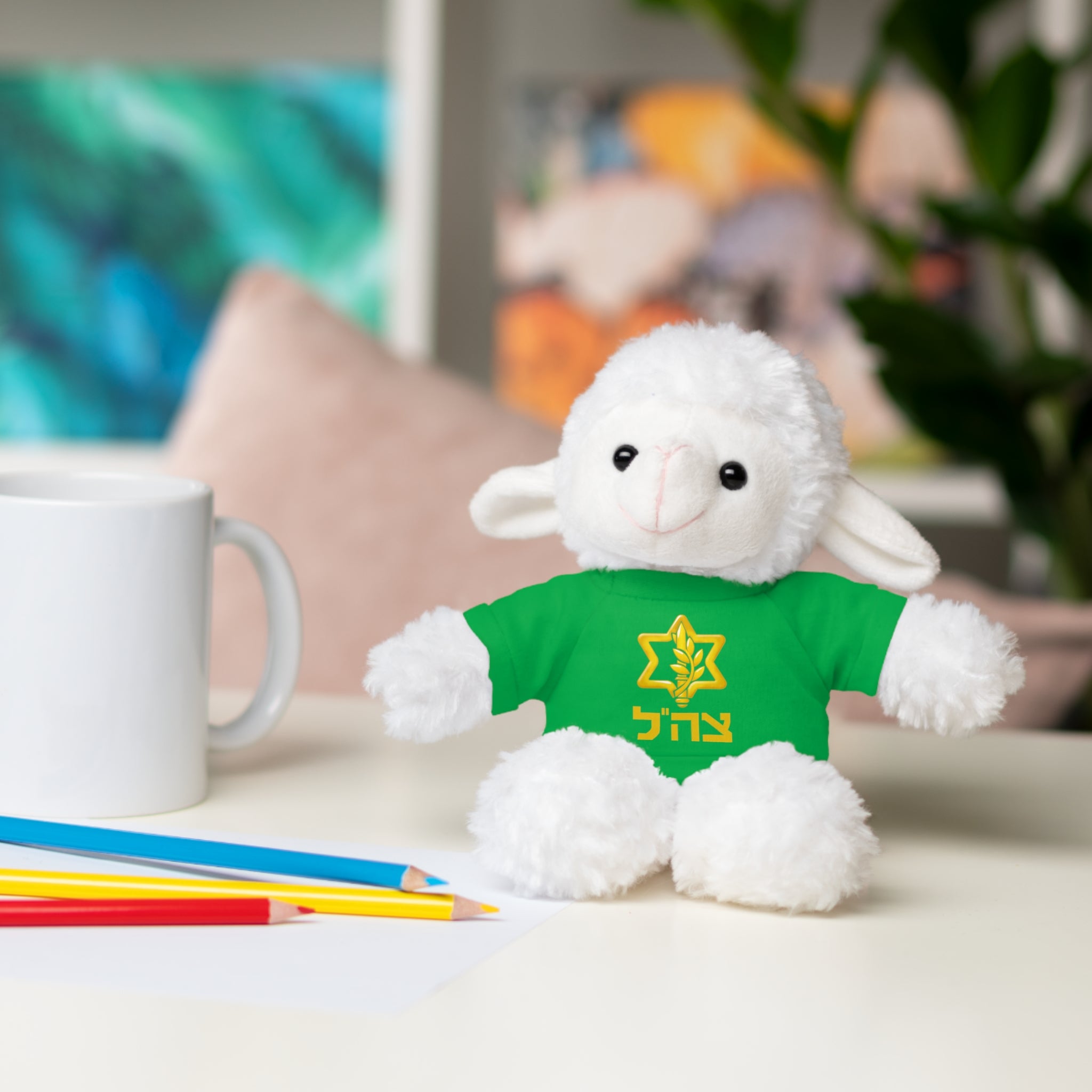 IDF Stuffed Animals with Tee