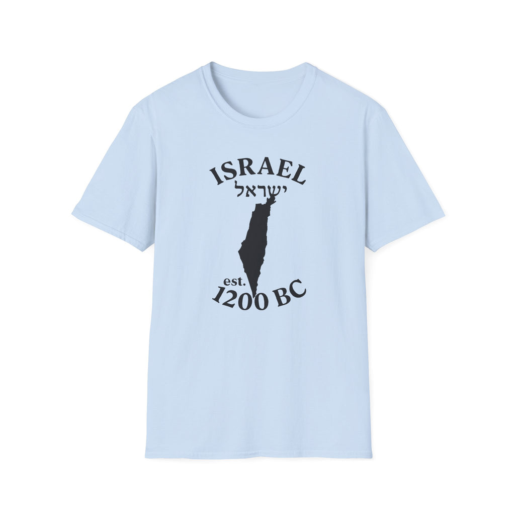 ISRAEL est. 1200 BC 2 Unisex T-Shirt,