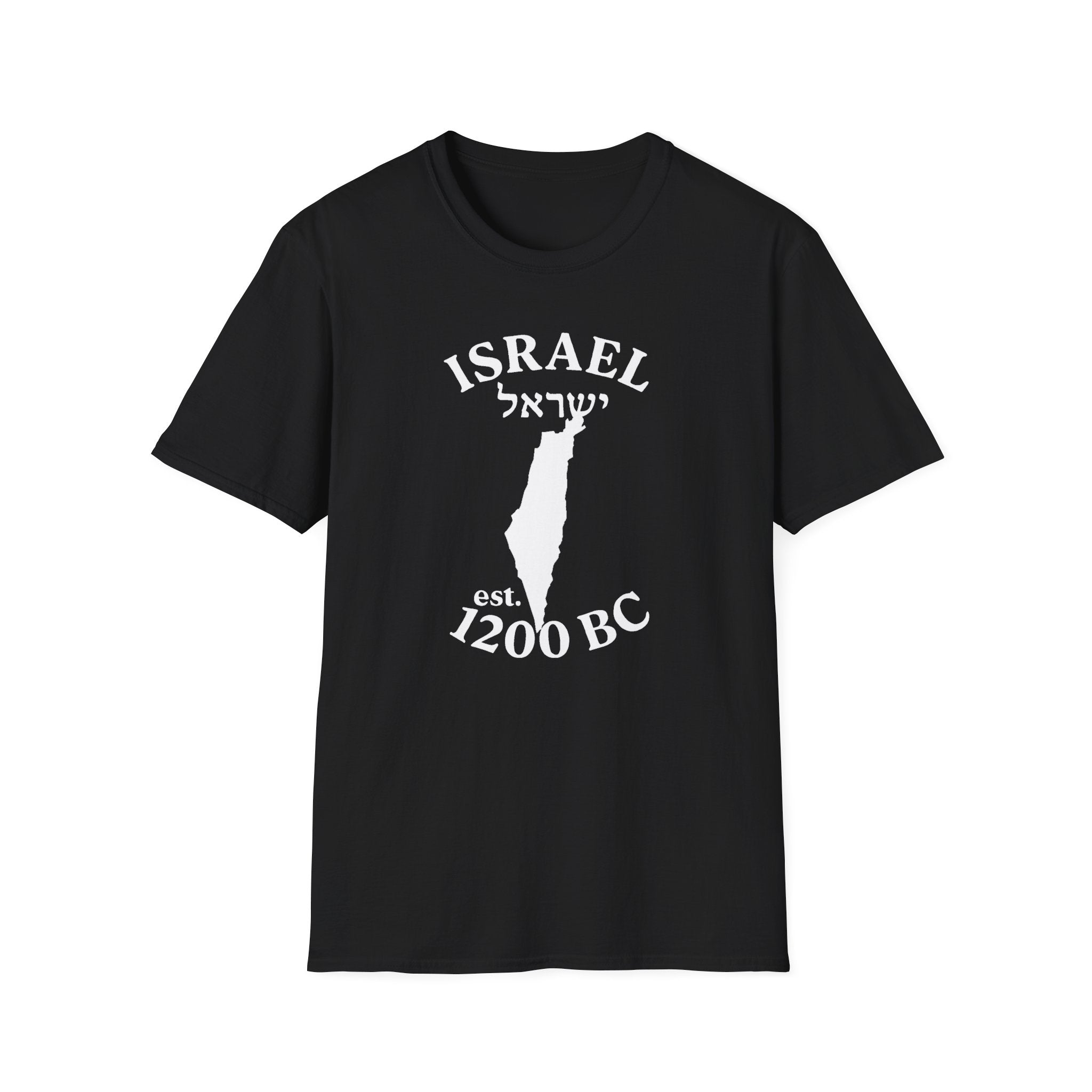 ISRAEL est. 1200 BC 2 Unisex T-Shirt,