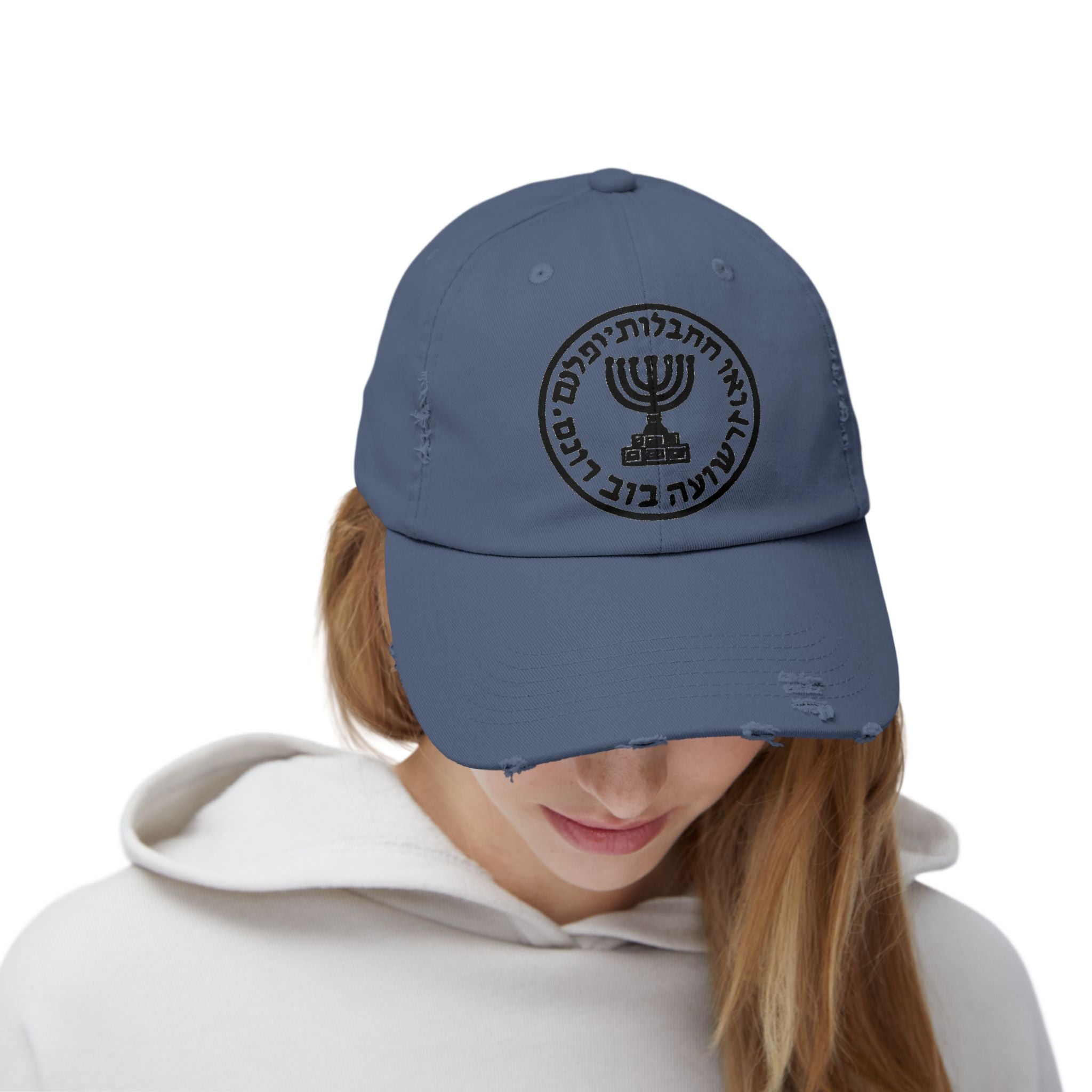 Mossad logo Unisex Distressed Cap