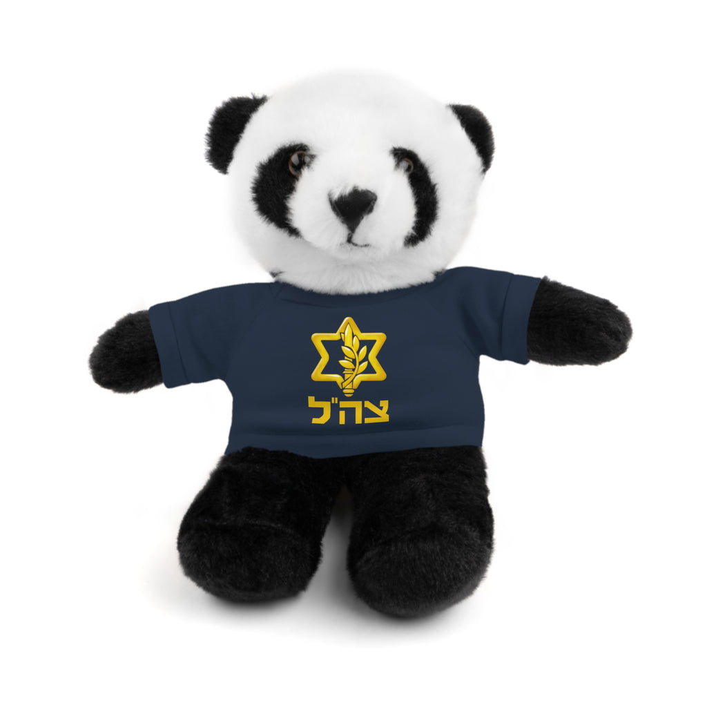 IDF Stuffed Animals with Tee