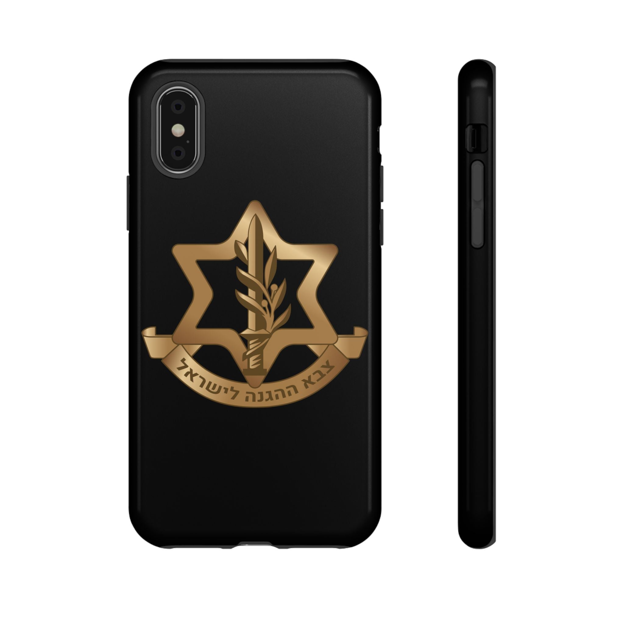 IDF (Israeli defense forces) Phone case for iPhone, Galaxy and Pixel phones
