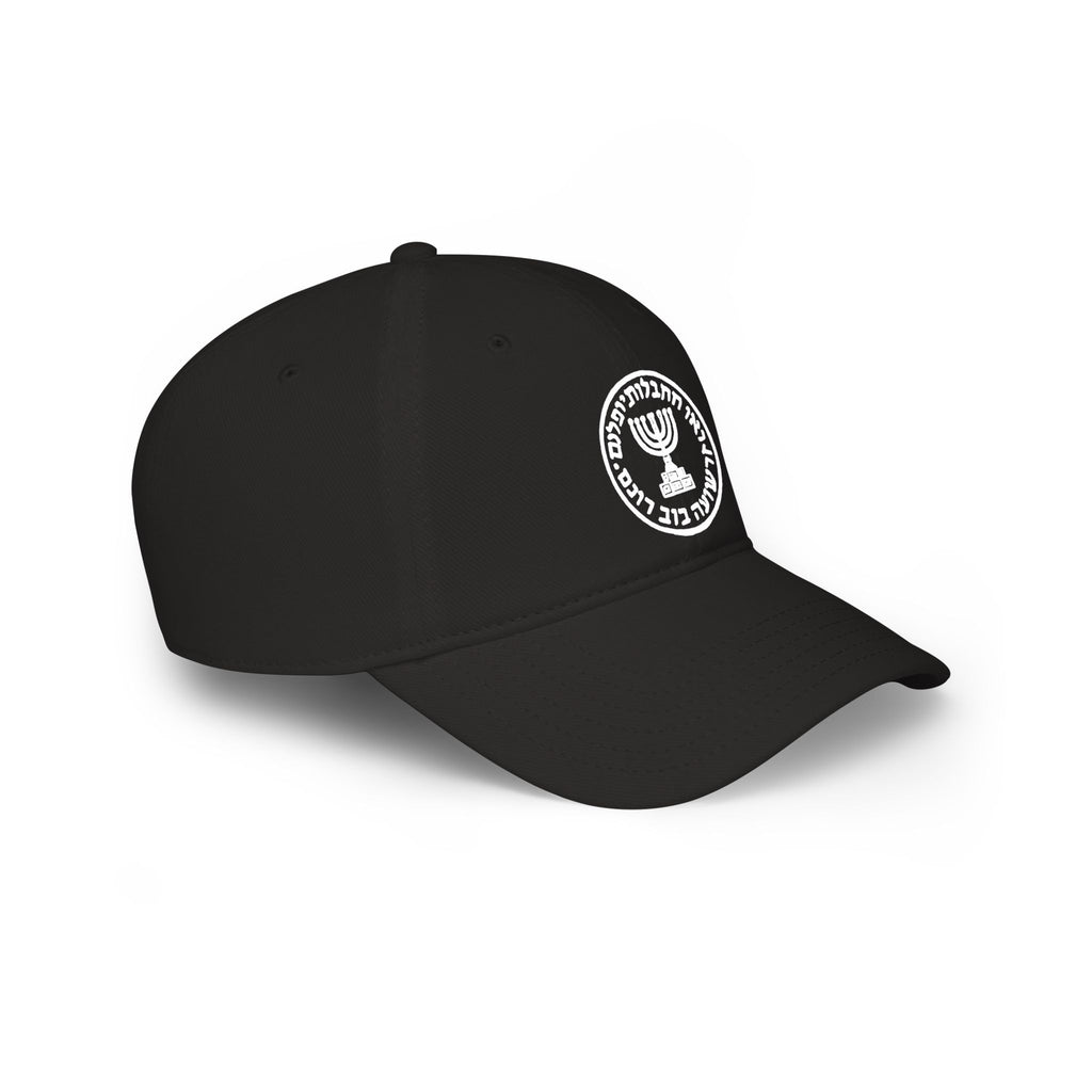 Mossad Logo Baseball Cap,
