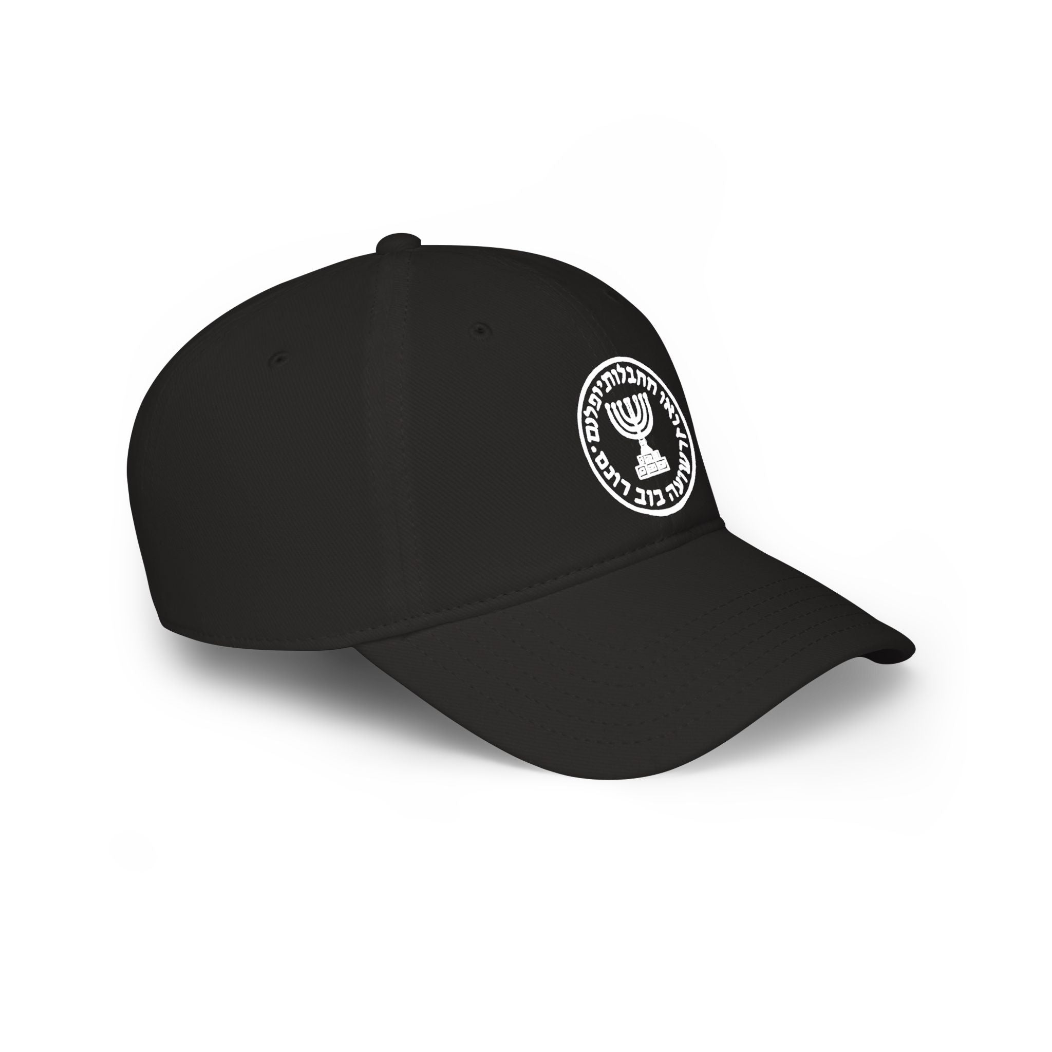 Mossad Logo Baseball Cap,