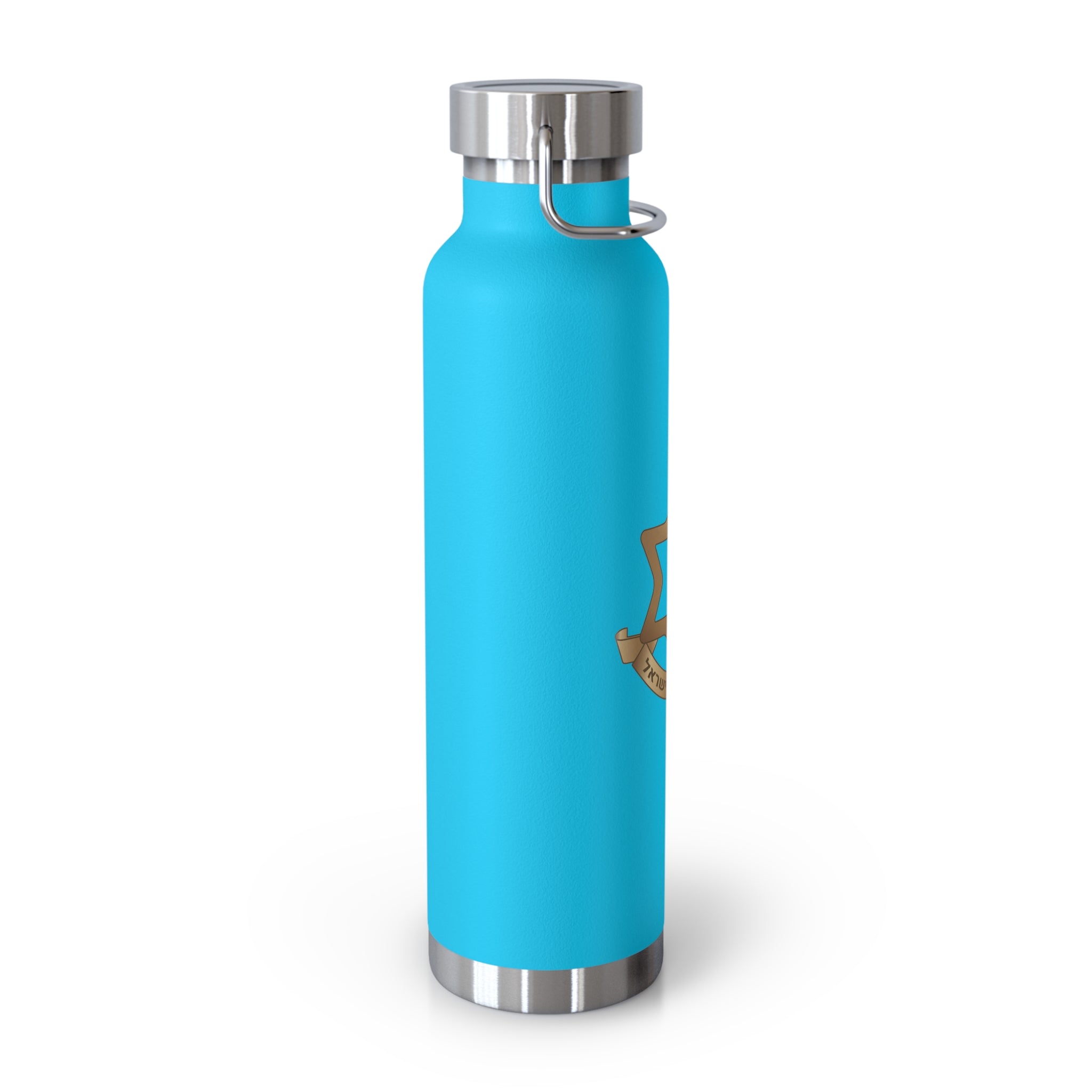 IDF (Israel defense forces) Copper Vacuum Insulated Bottle, 22oz
