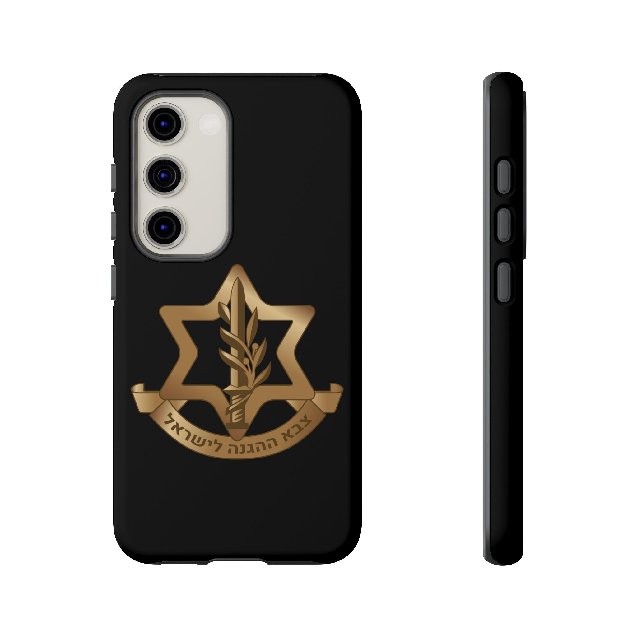 IDF (Israeli defense forces) Phone case for iPhone, Galaxy and Pixel phones