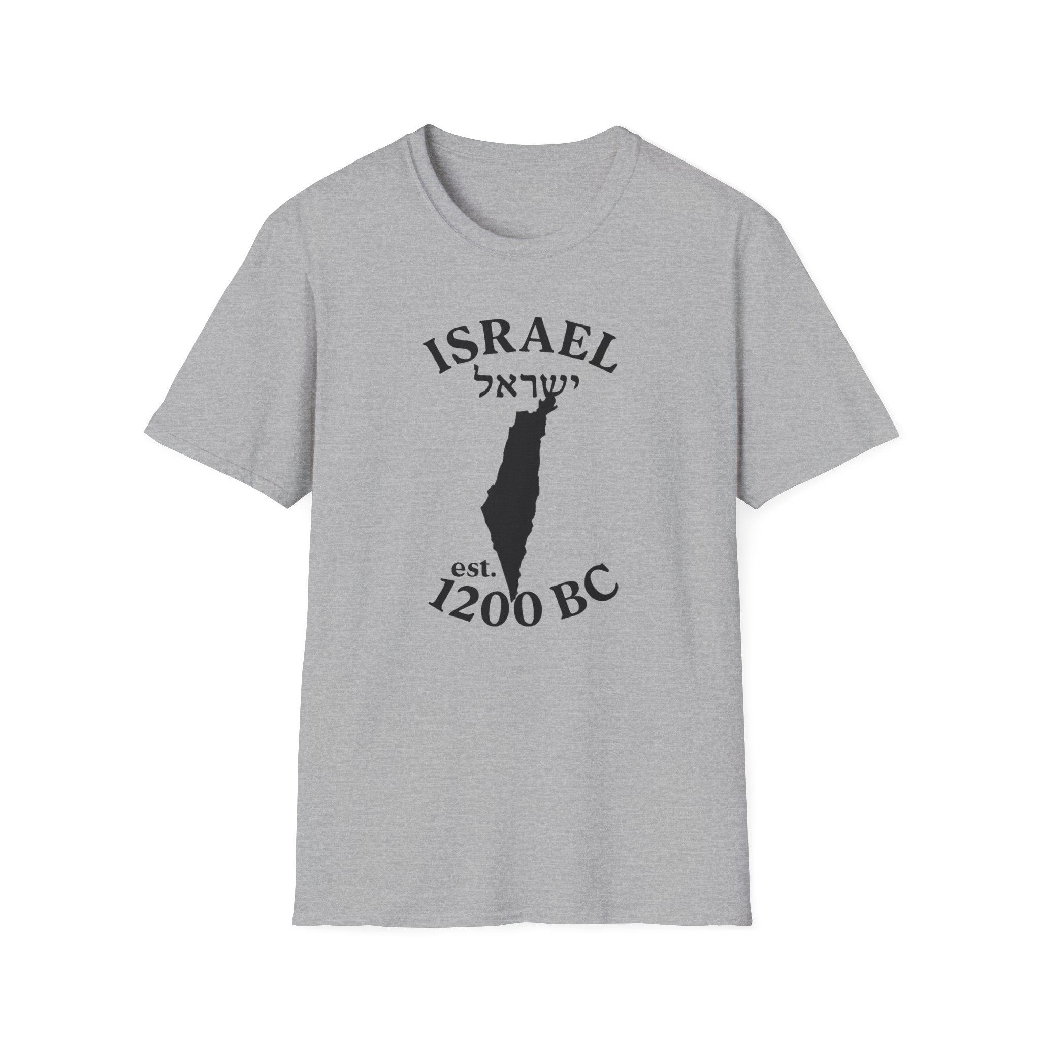 ISRAEL est. 1200 BC 2 Unisex T-Shirt,