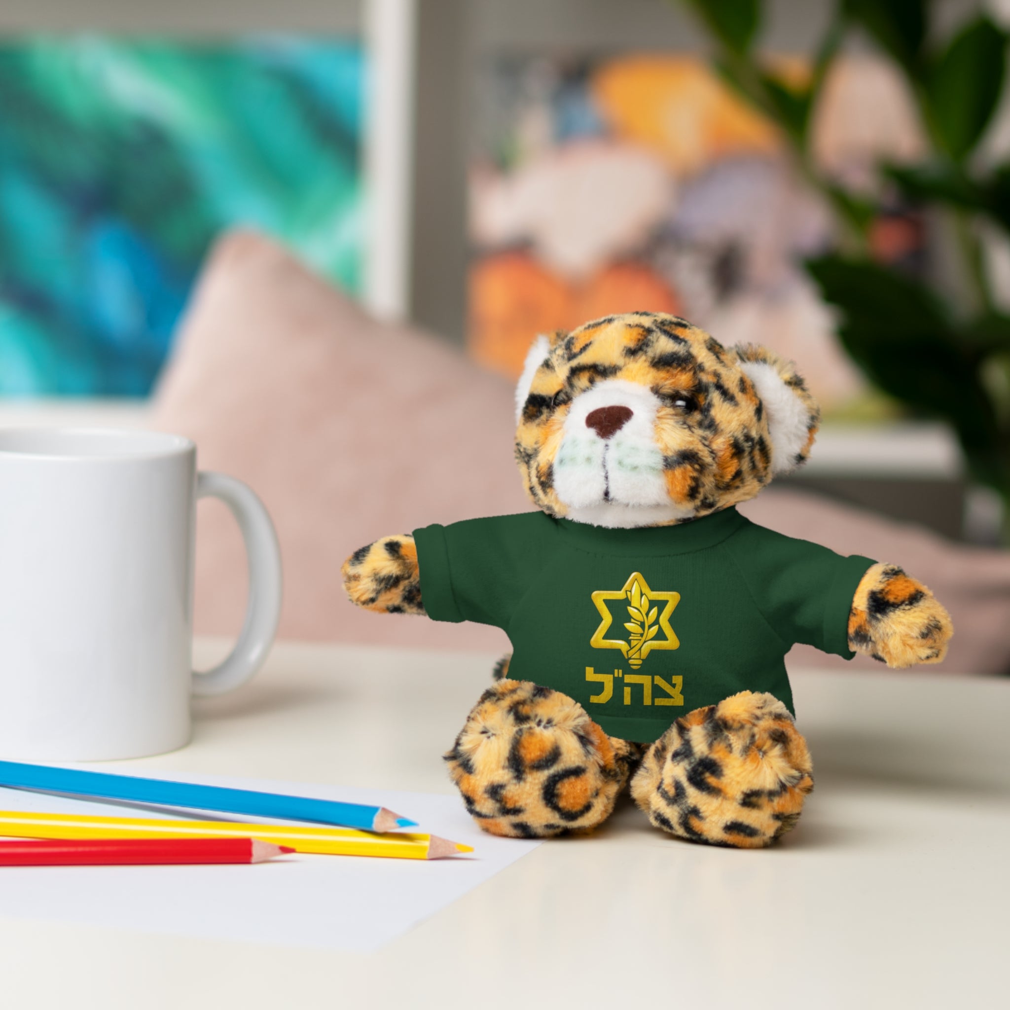 IDF Stuffed Animals with Tee