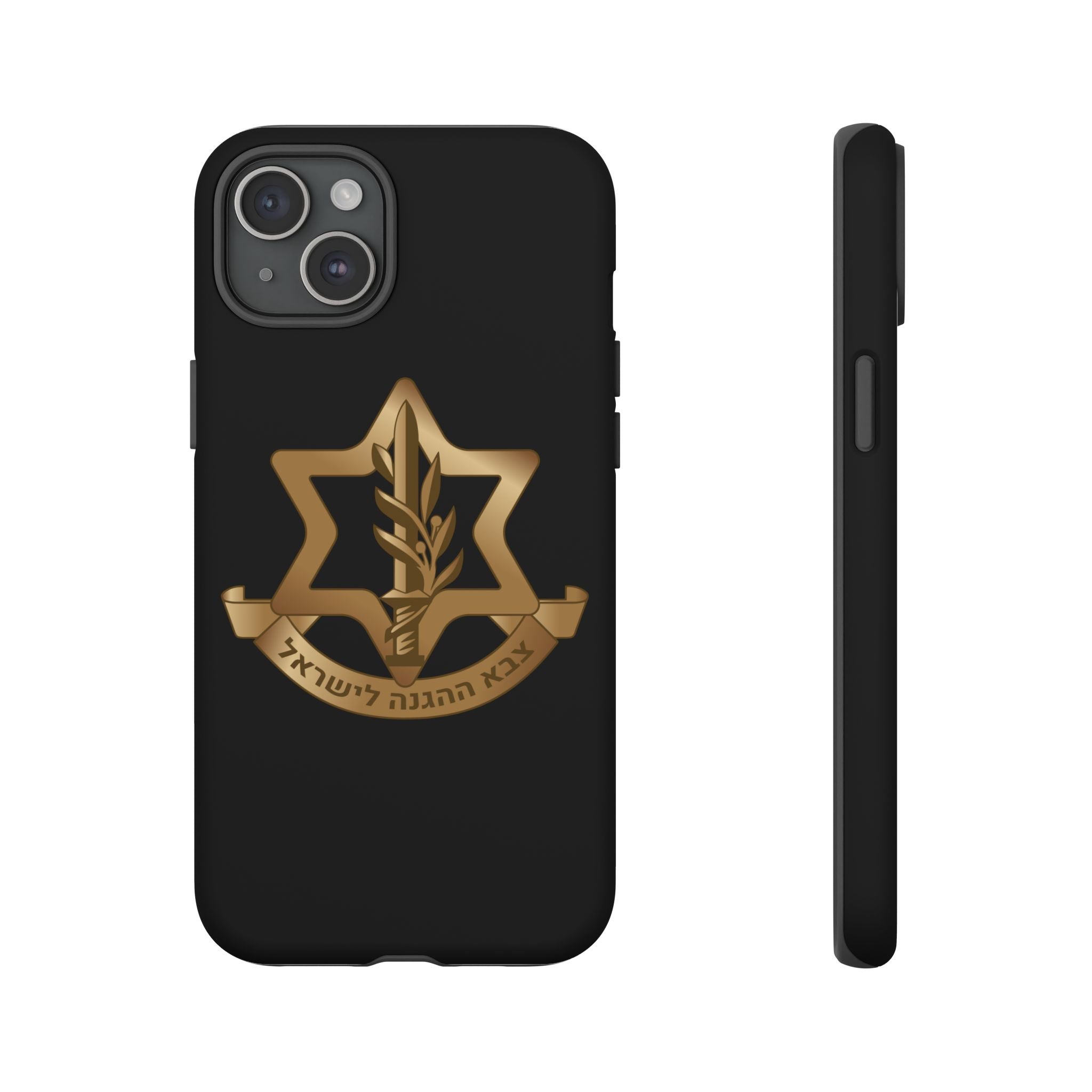 IDF (Israeli defense forces) Phone case for iPhone, Galaxy and Pixel phones