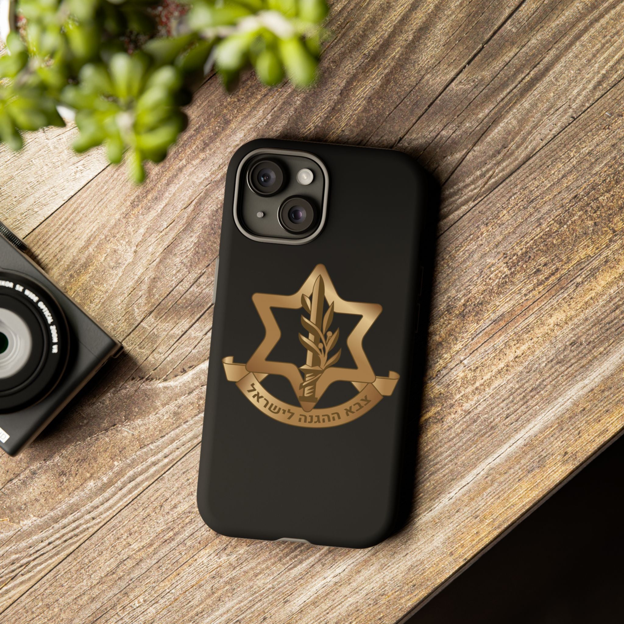 IDF (Israeli defense forces) Phone case for iPhone, Galaxy and Pixel phones