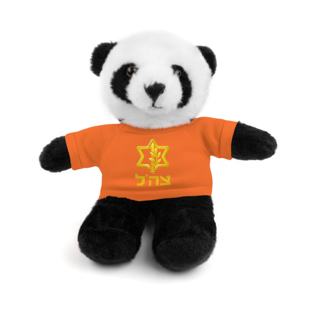 IDF Stuffed Animals with Tee