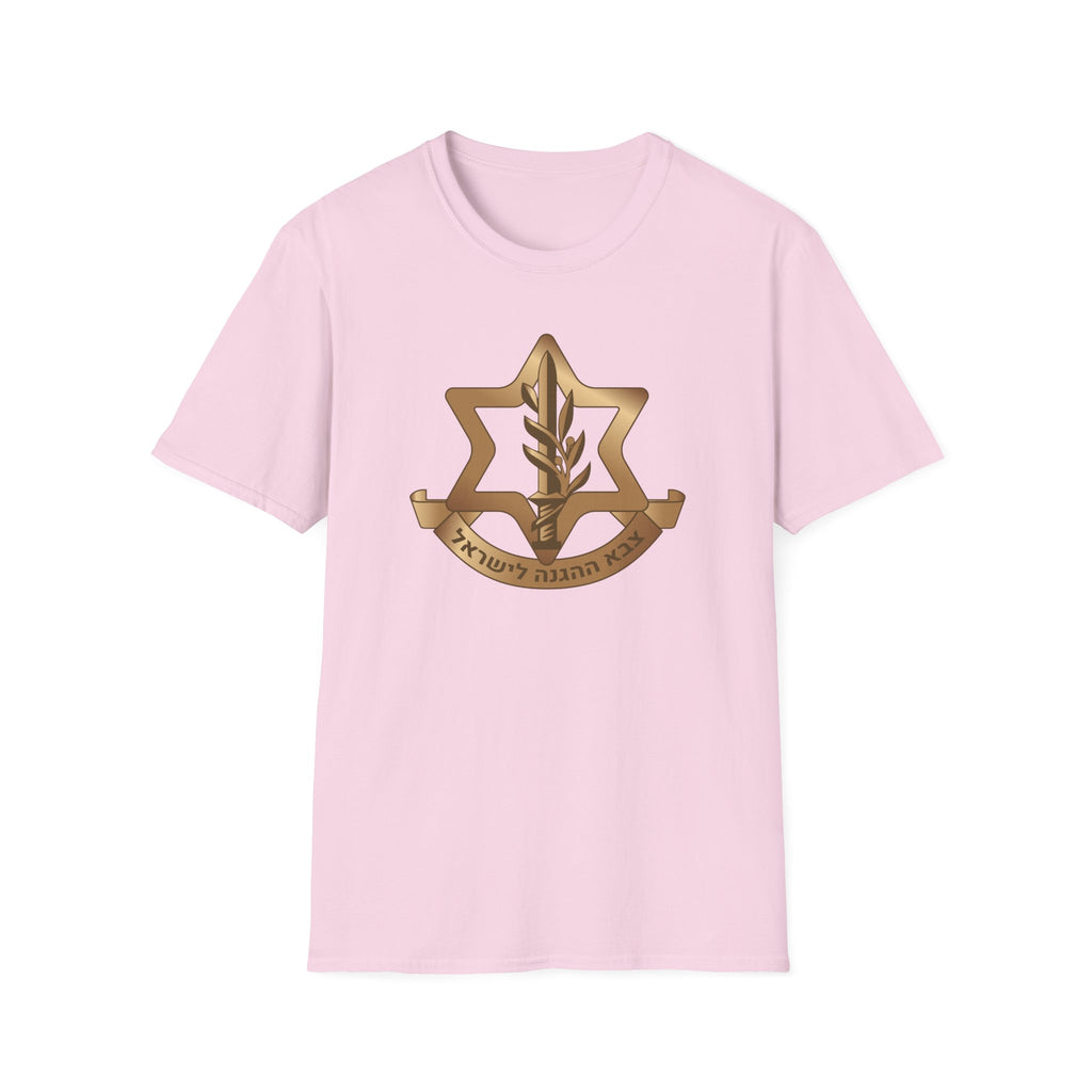 IDF- Israeli Defense Forces - Unisex T-shirt