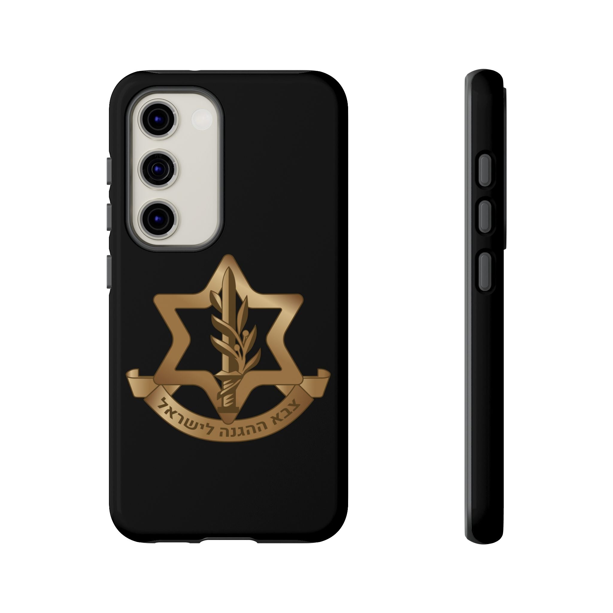 IDF (Israeli defense forces) Phone case for iPhone, Galaxy and Pixel phones
