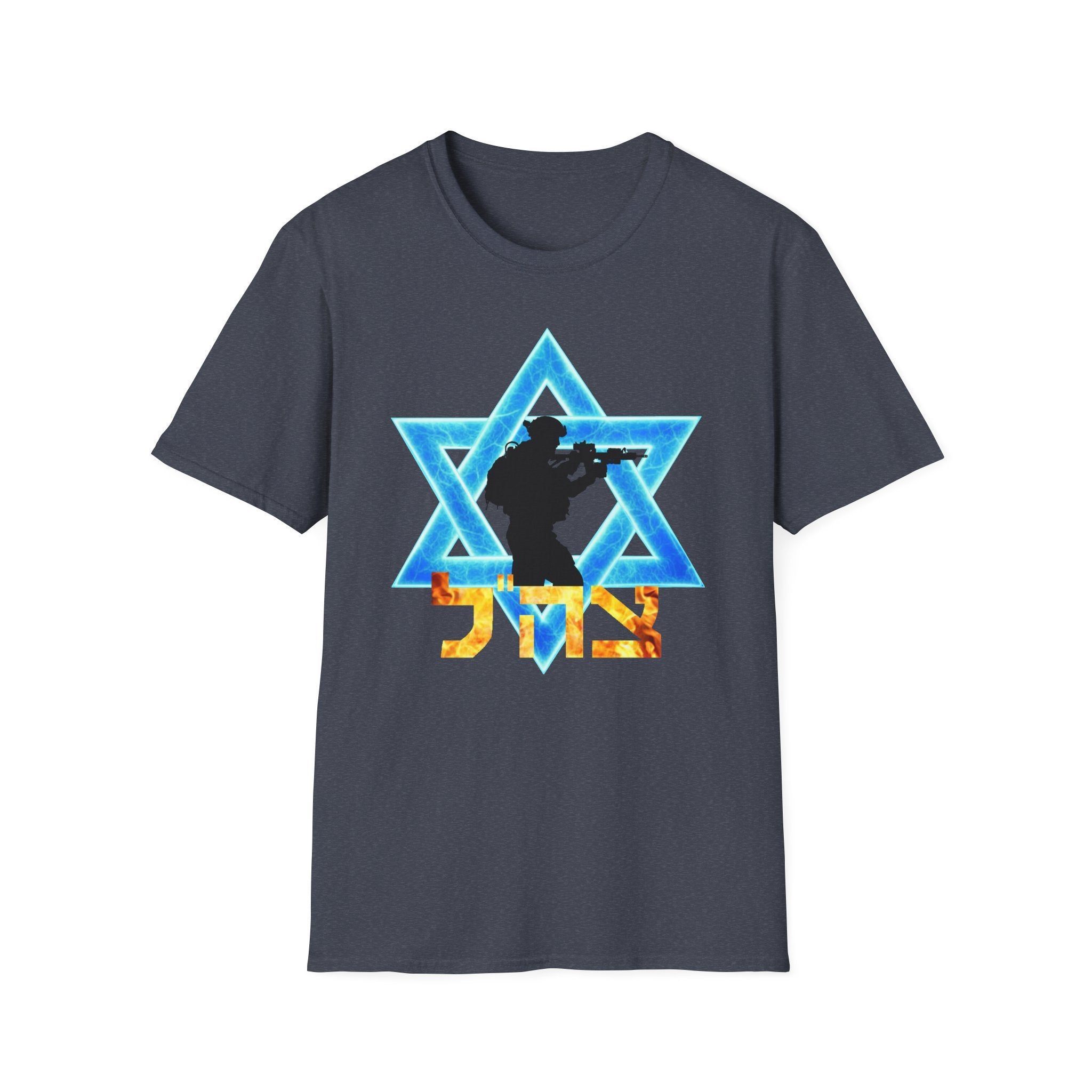 IDF fire and lightning Unisex Softstyle T-Shirt